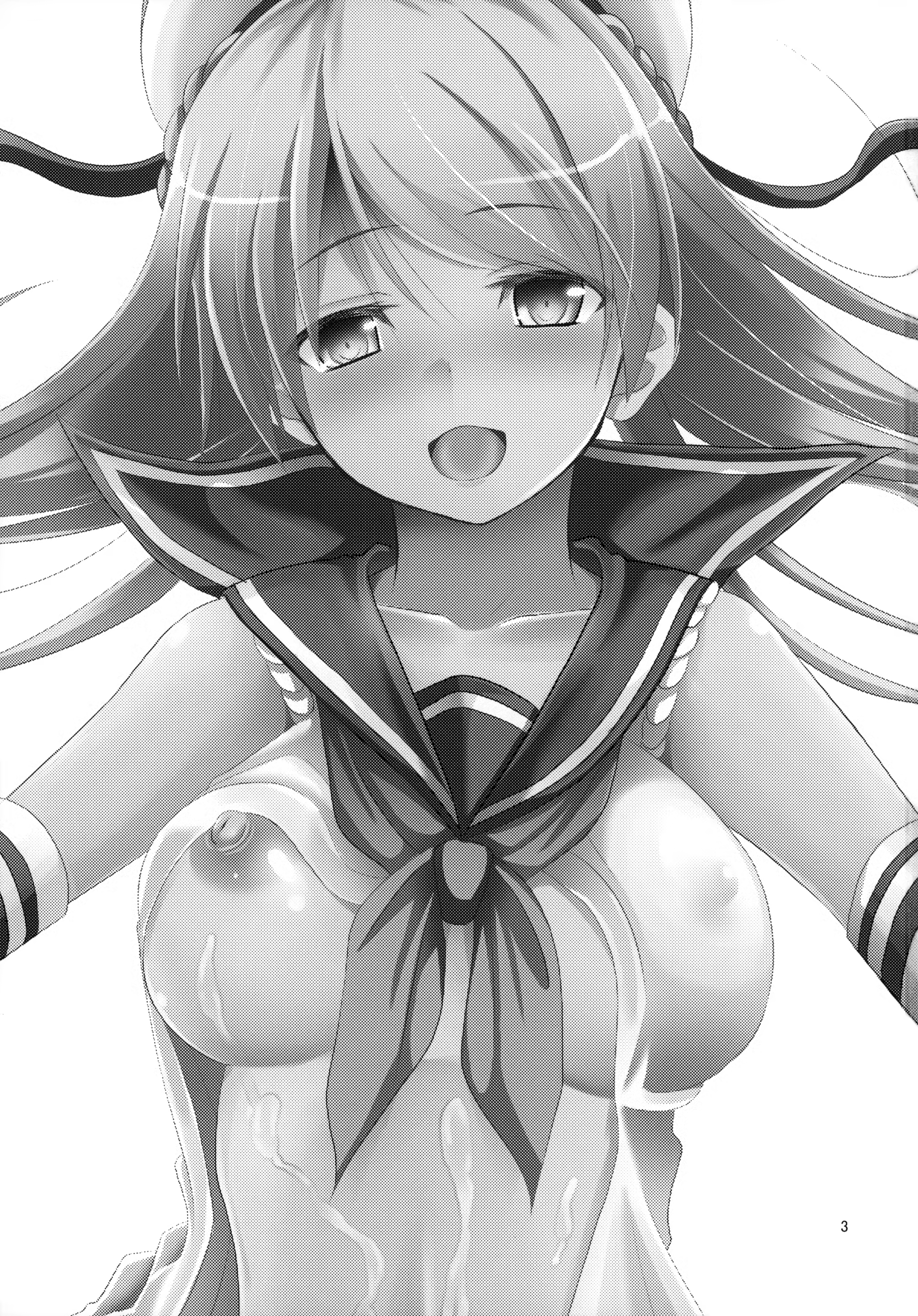 Content 872543 - 3 페이지