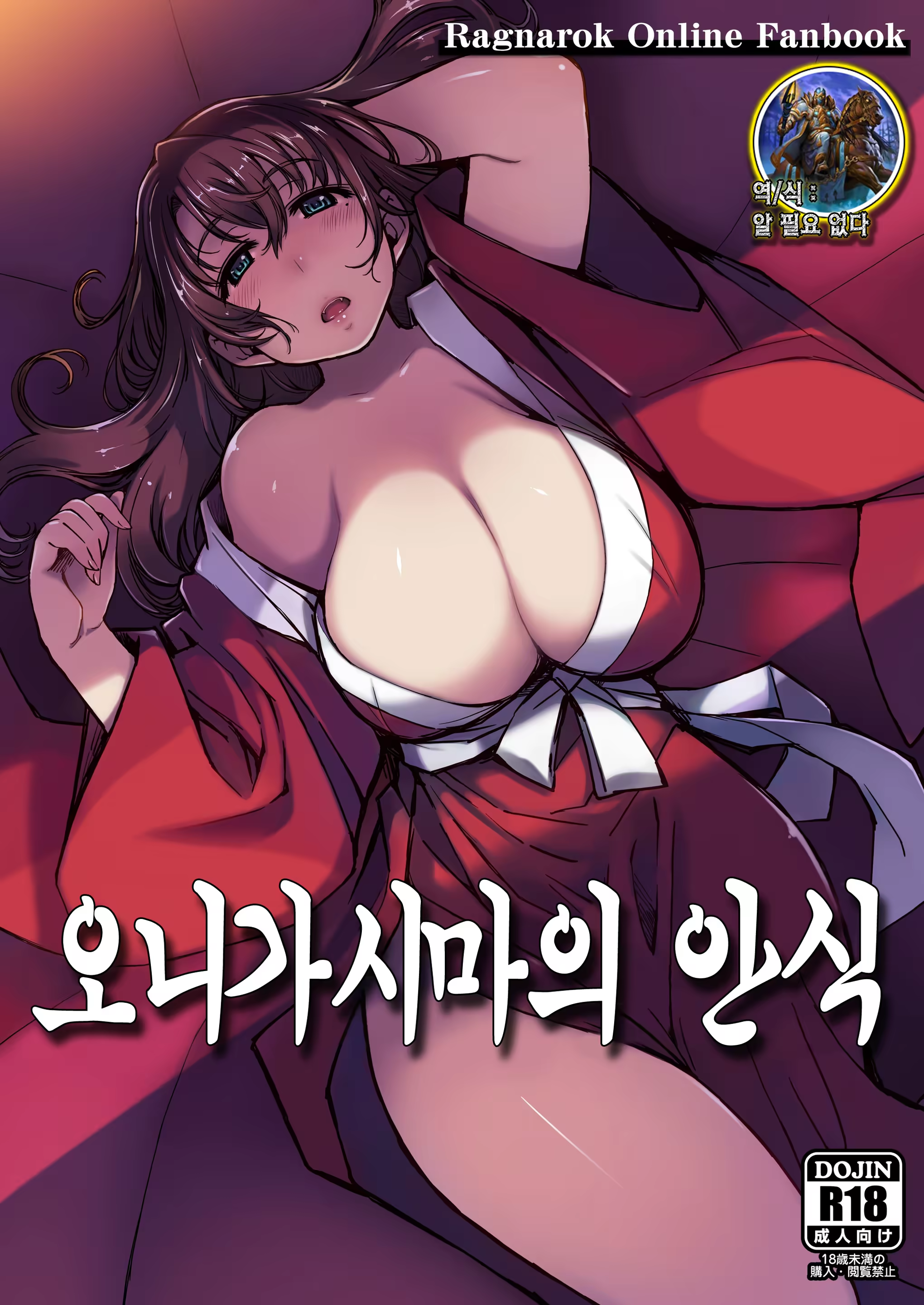 Content 872833 - 1 페이지