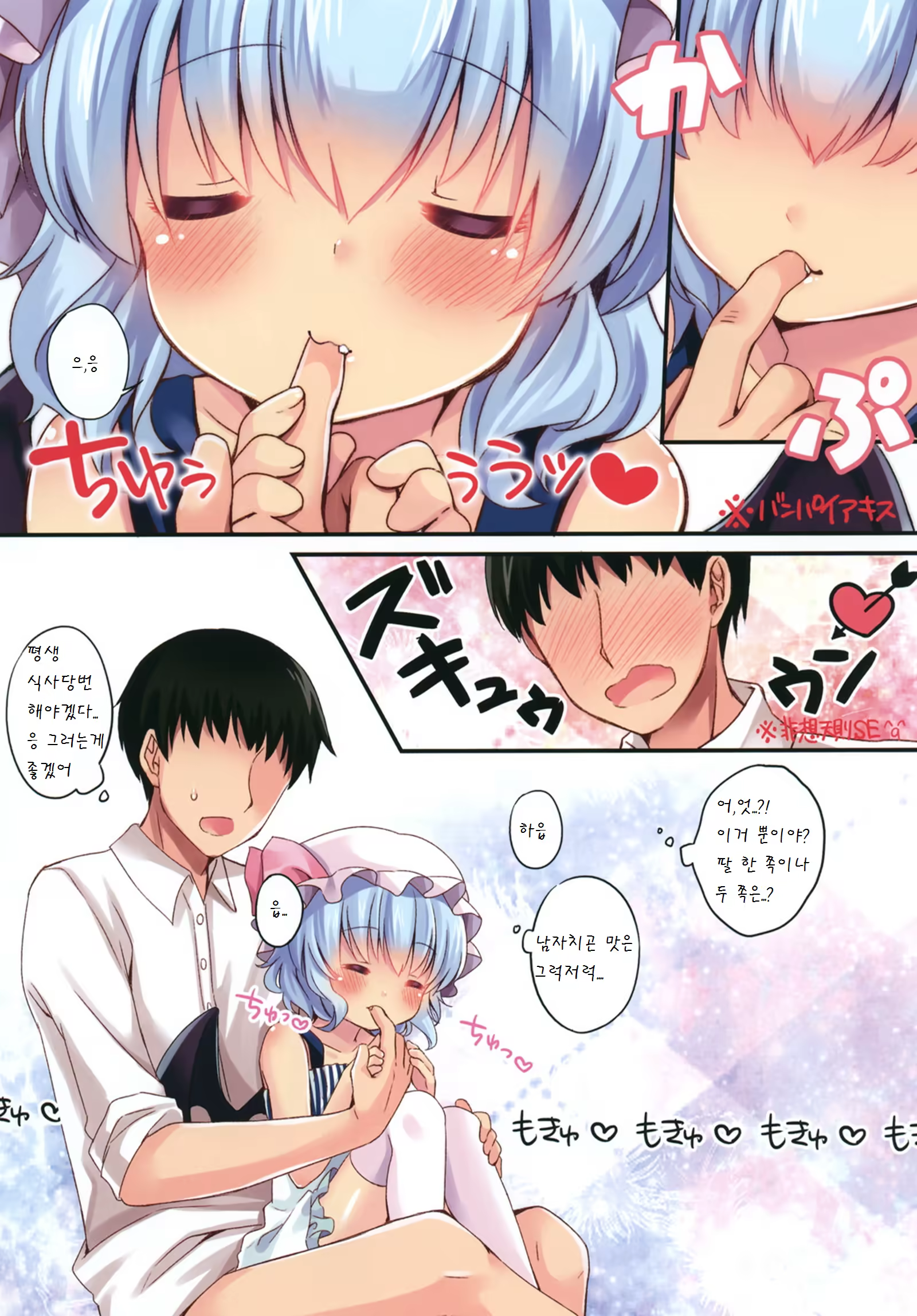 Content 872882 - 15 페이지