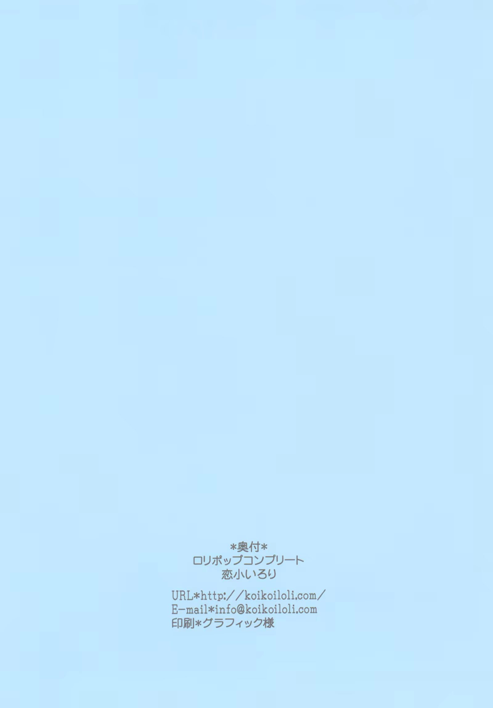 Content 872882 - 16 페이지