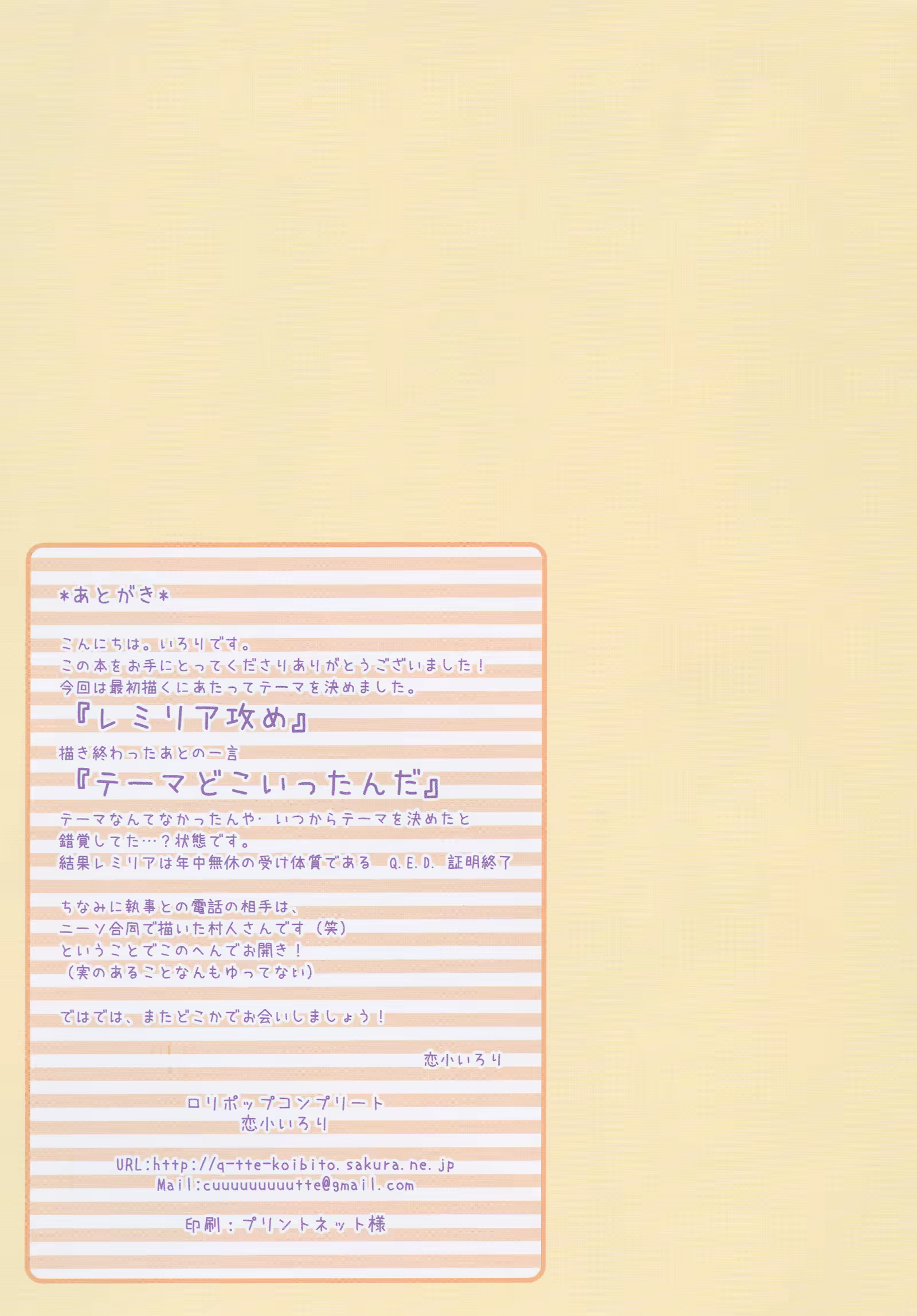 Content 872885 - 16 페이지