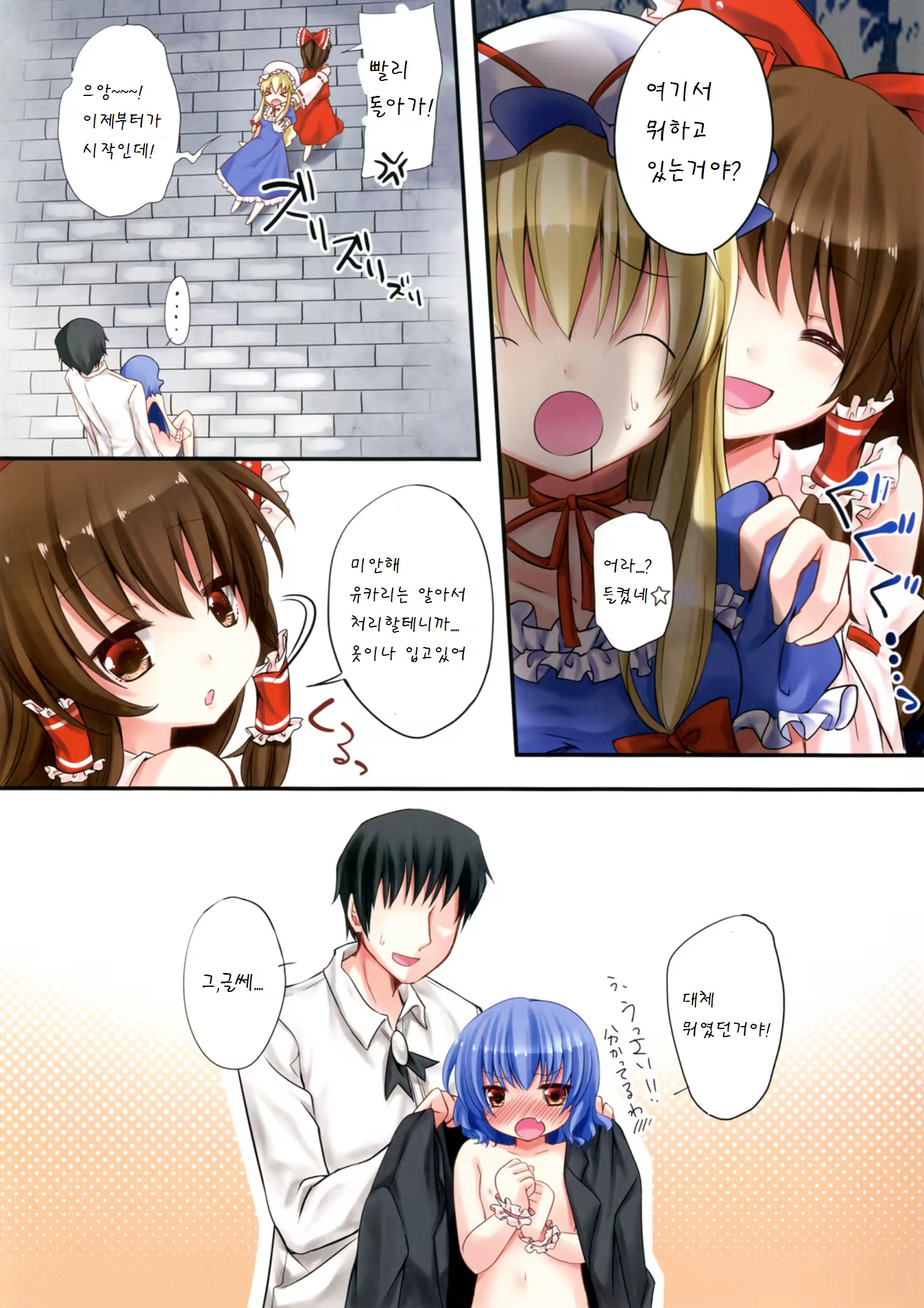 Content 872886 - 14 페이지