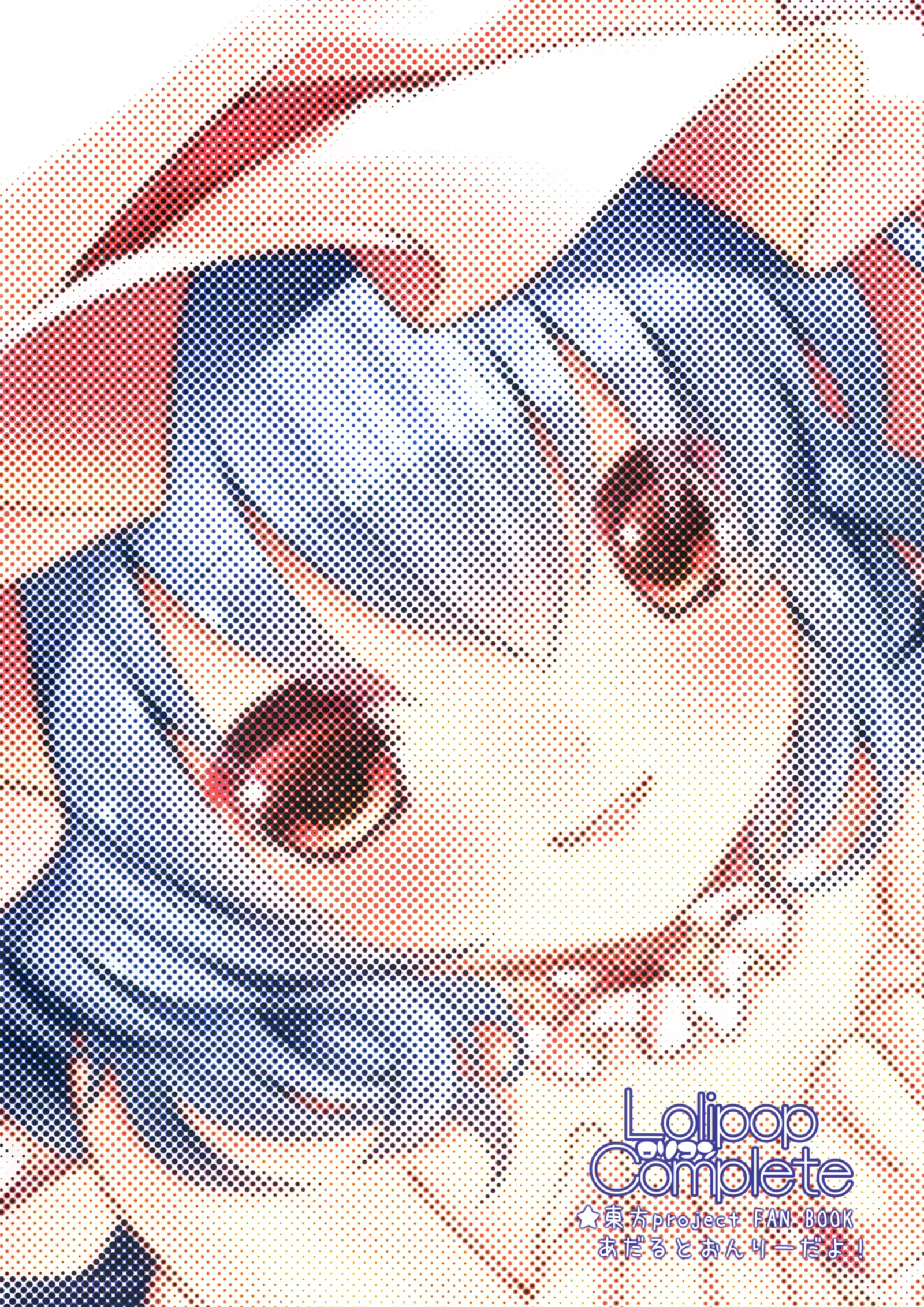 Content 872886 - 17 페이지