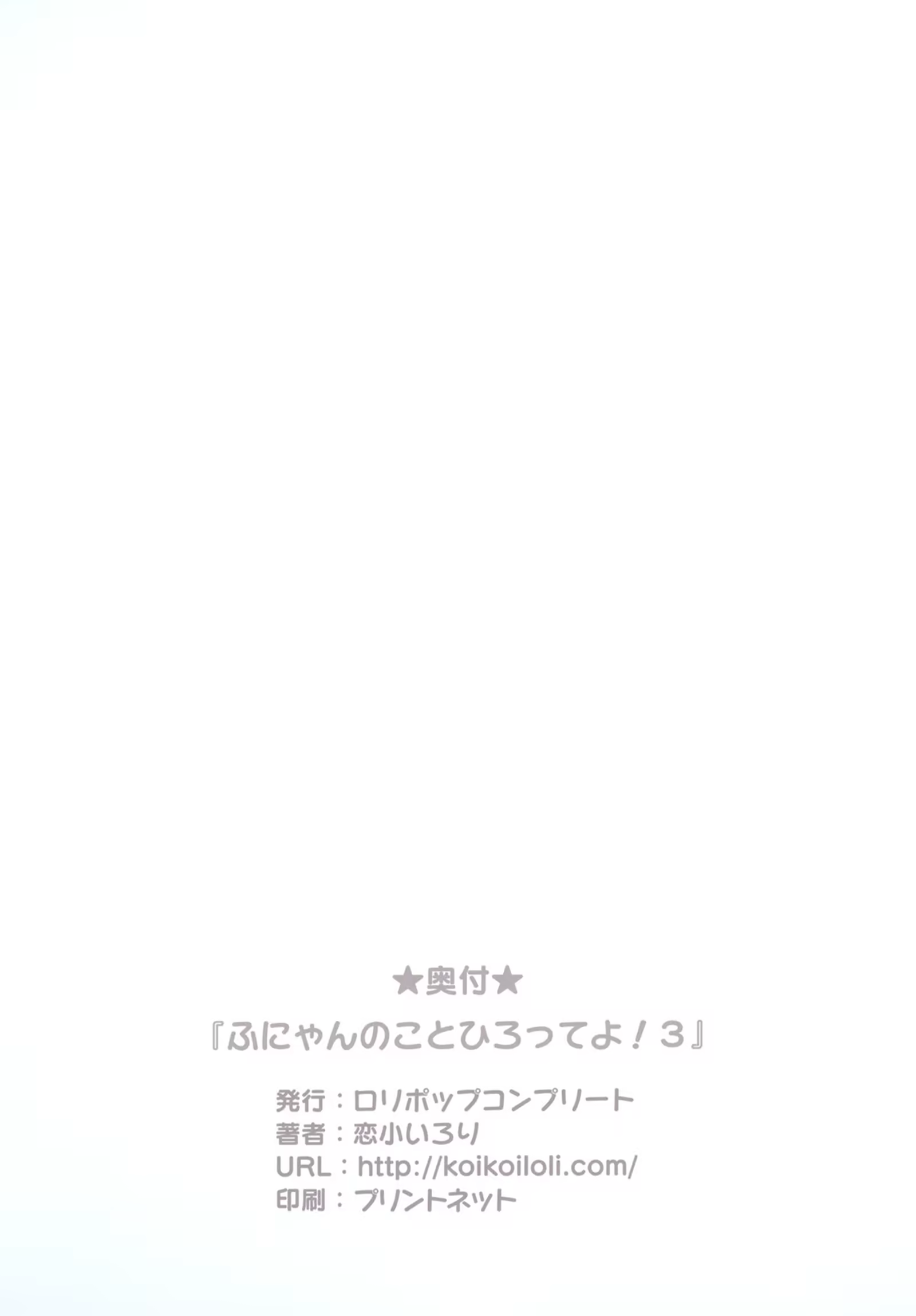 Content 872887 - 16 페이지