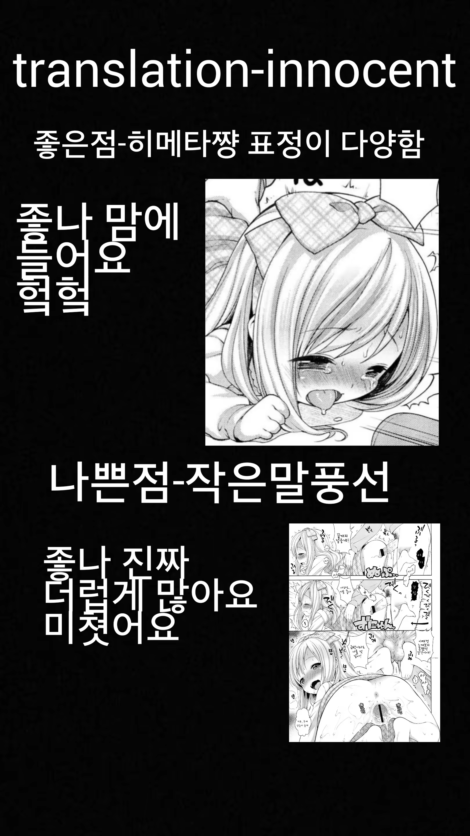 Content 873471 - 25 페이지