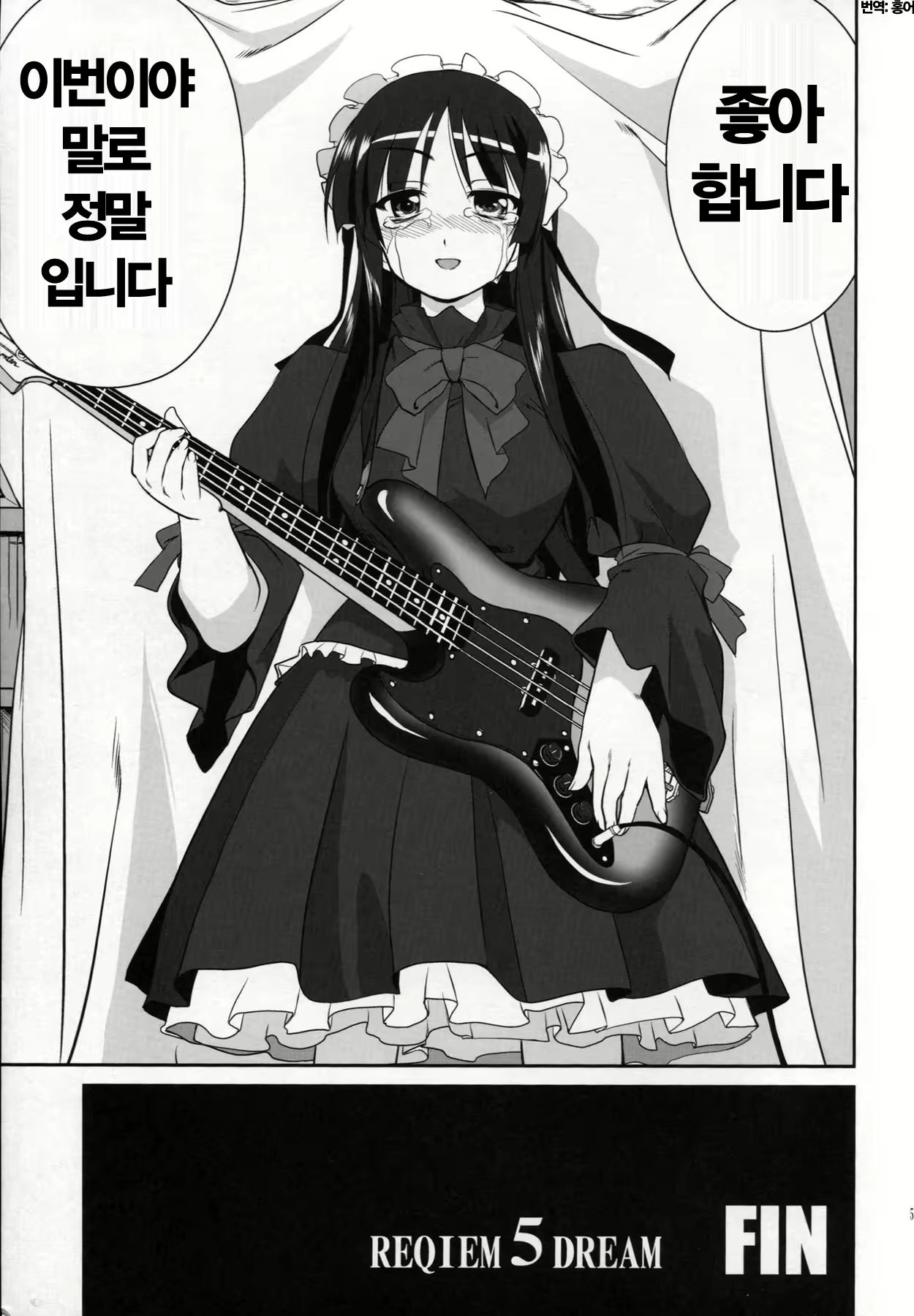 Content 873985 - 57 페이지