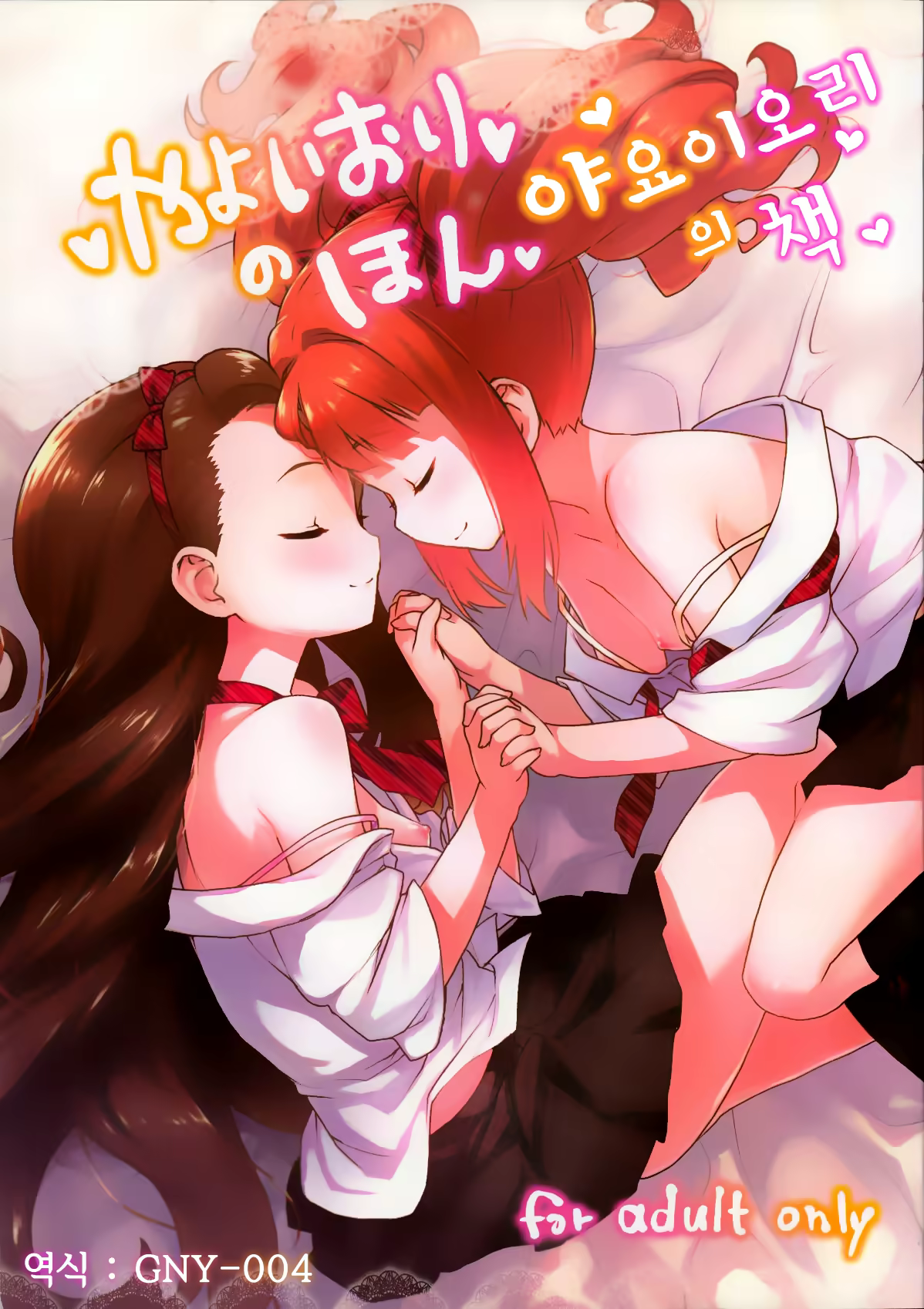 Content 874027 - 1 페이지