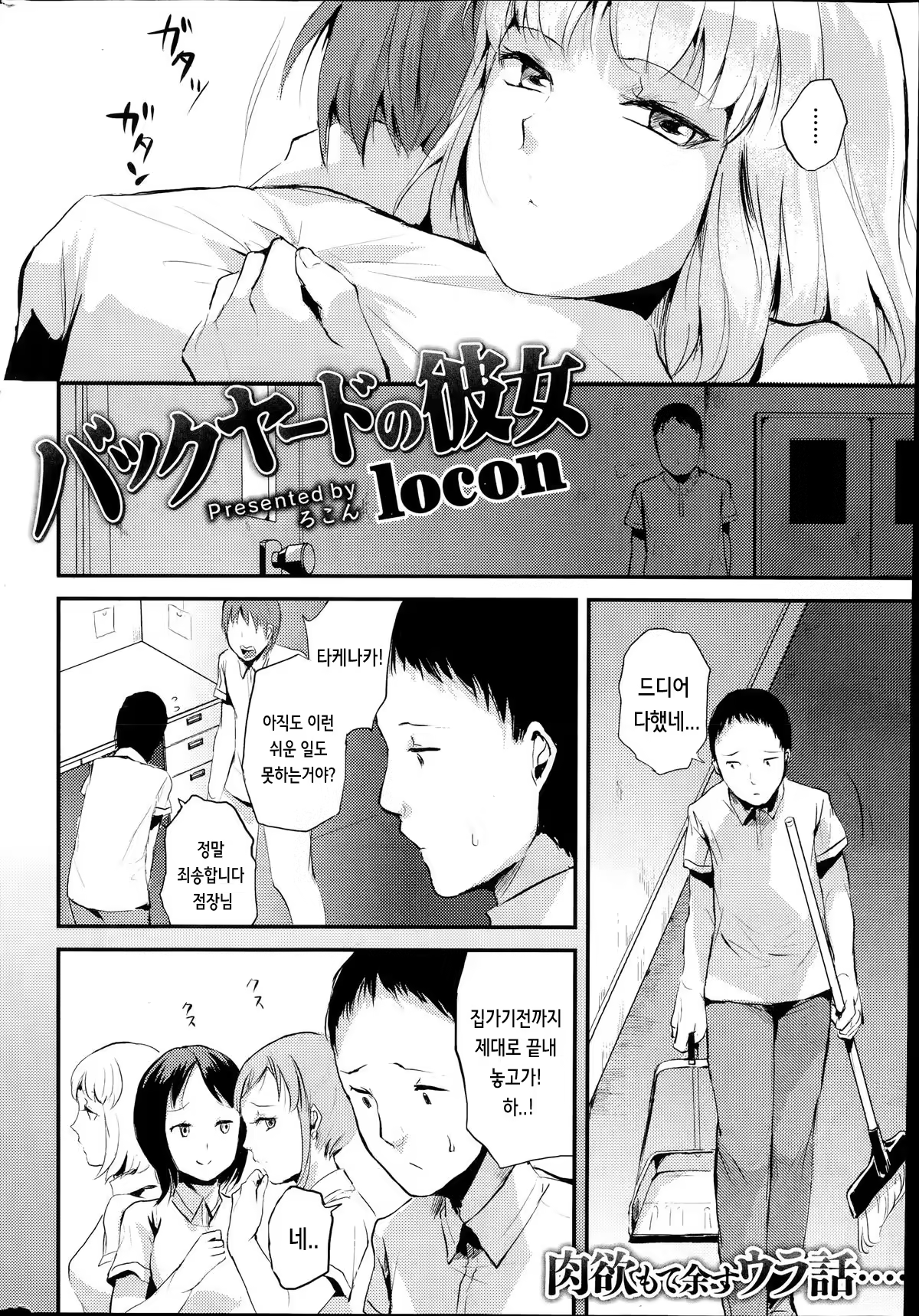Content 874049 - 2 페이지