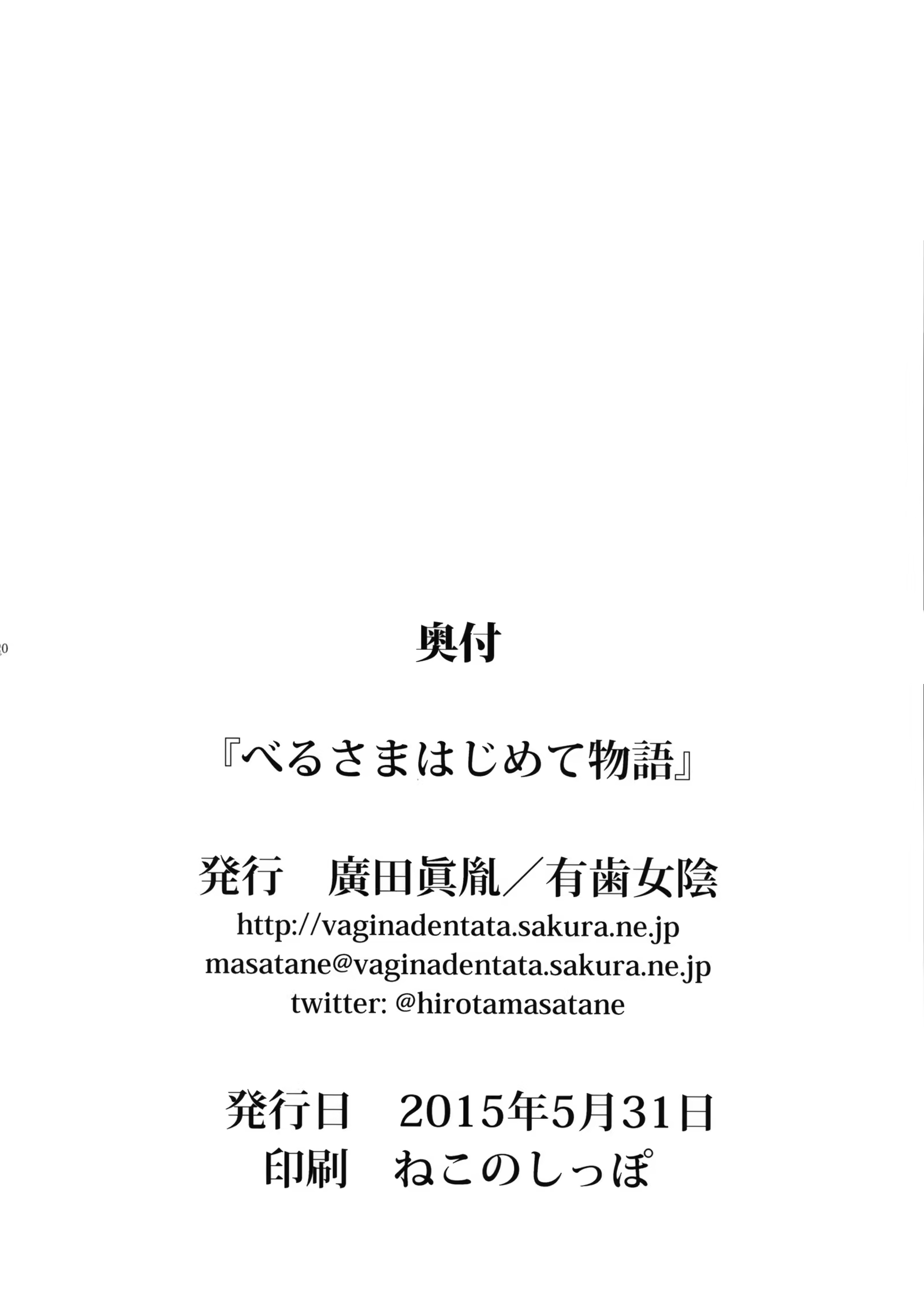 Content 874070 - 22 페이지