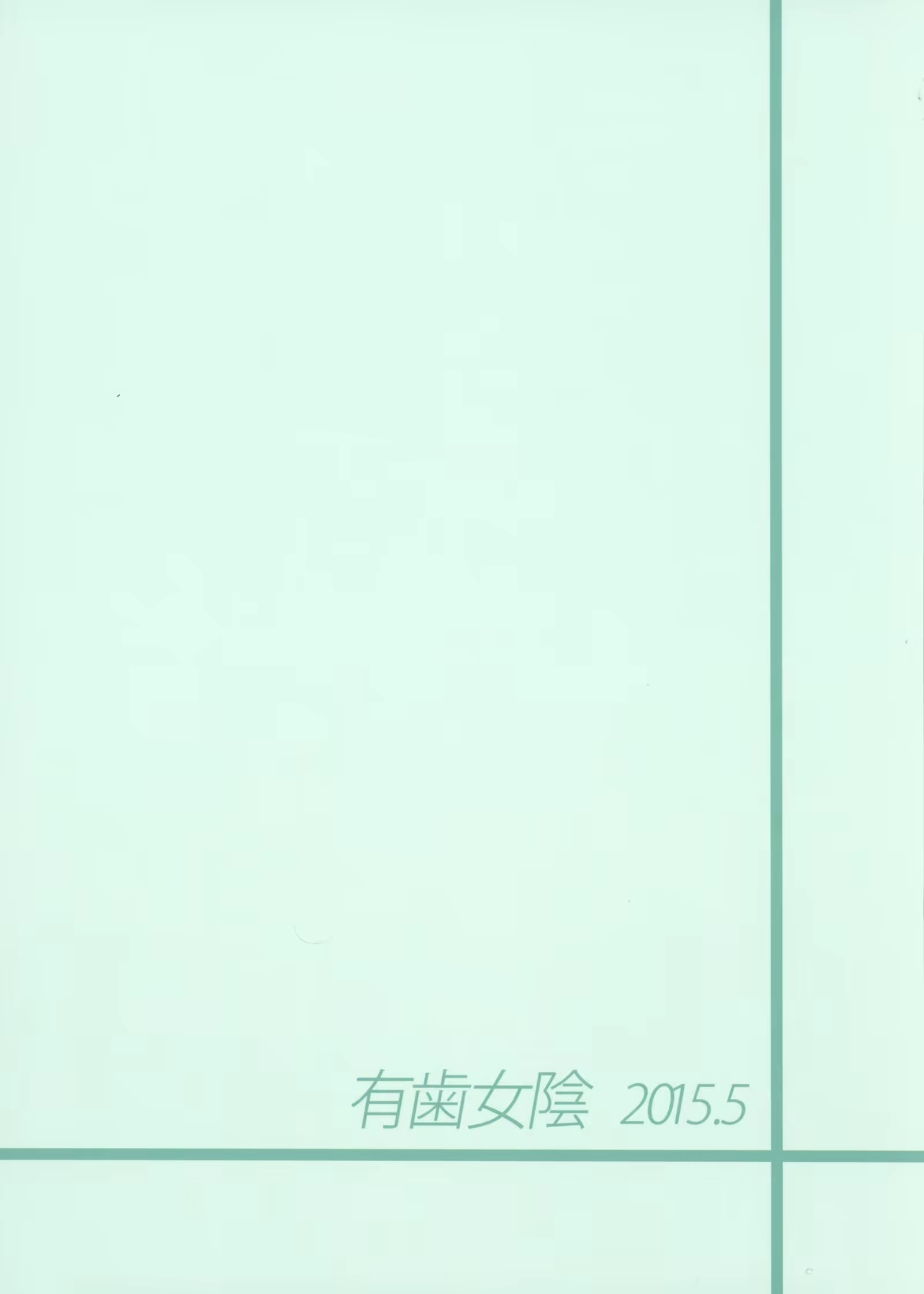 Content 874070 - 23 페이지