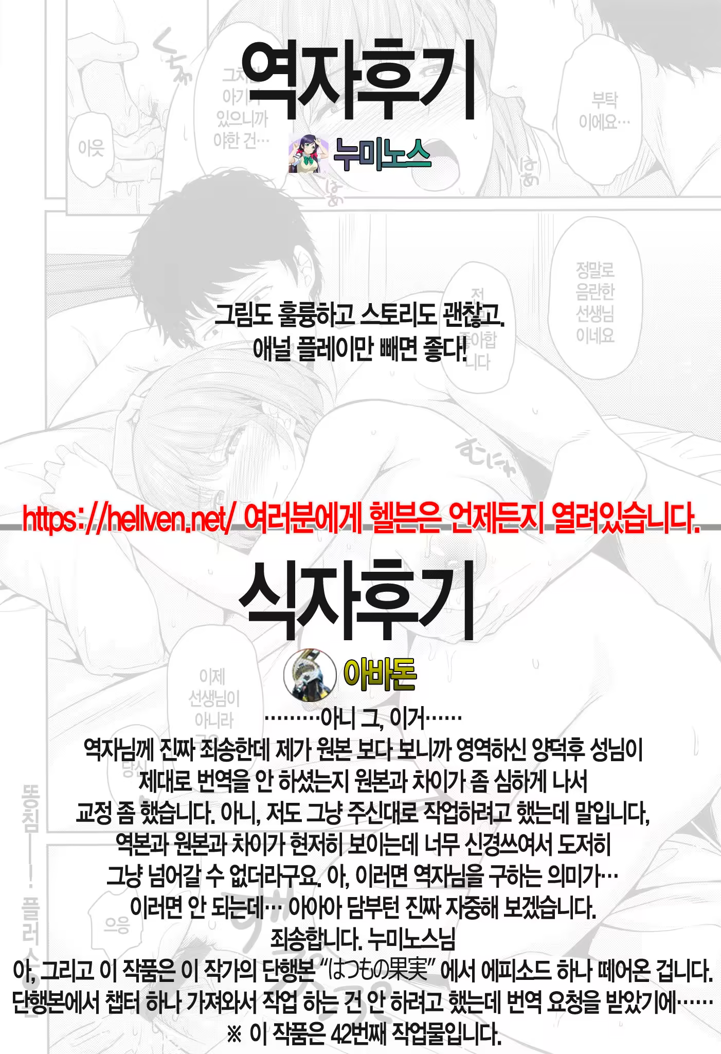 Content 874106 - 25 페이지