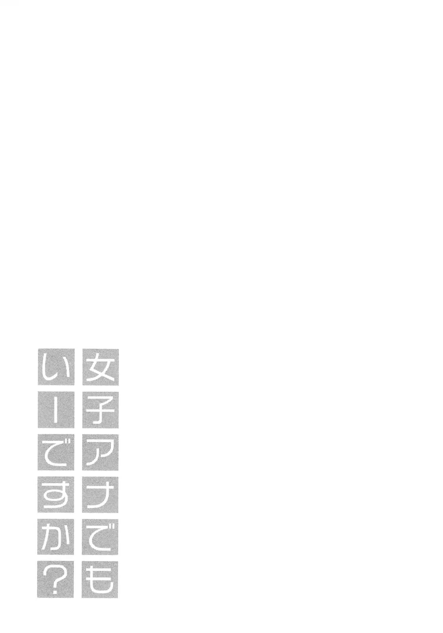 Content 874372 - 71 페이지