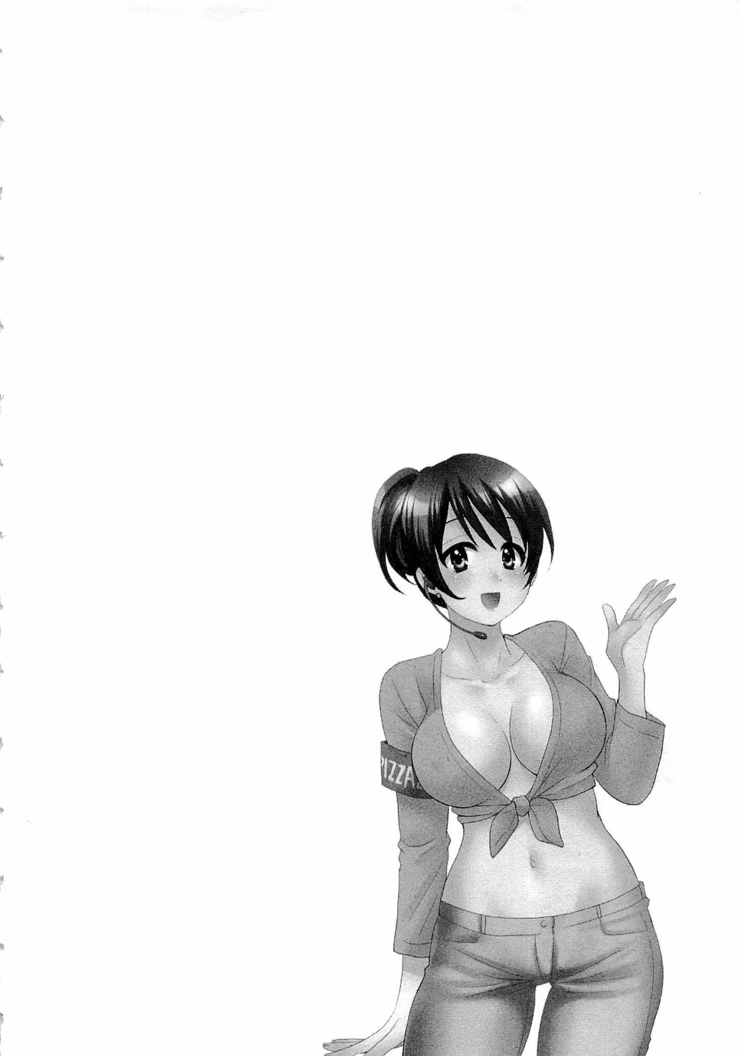 Content 874372 - 72 페이지