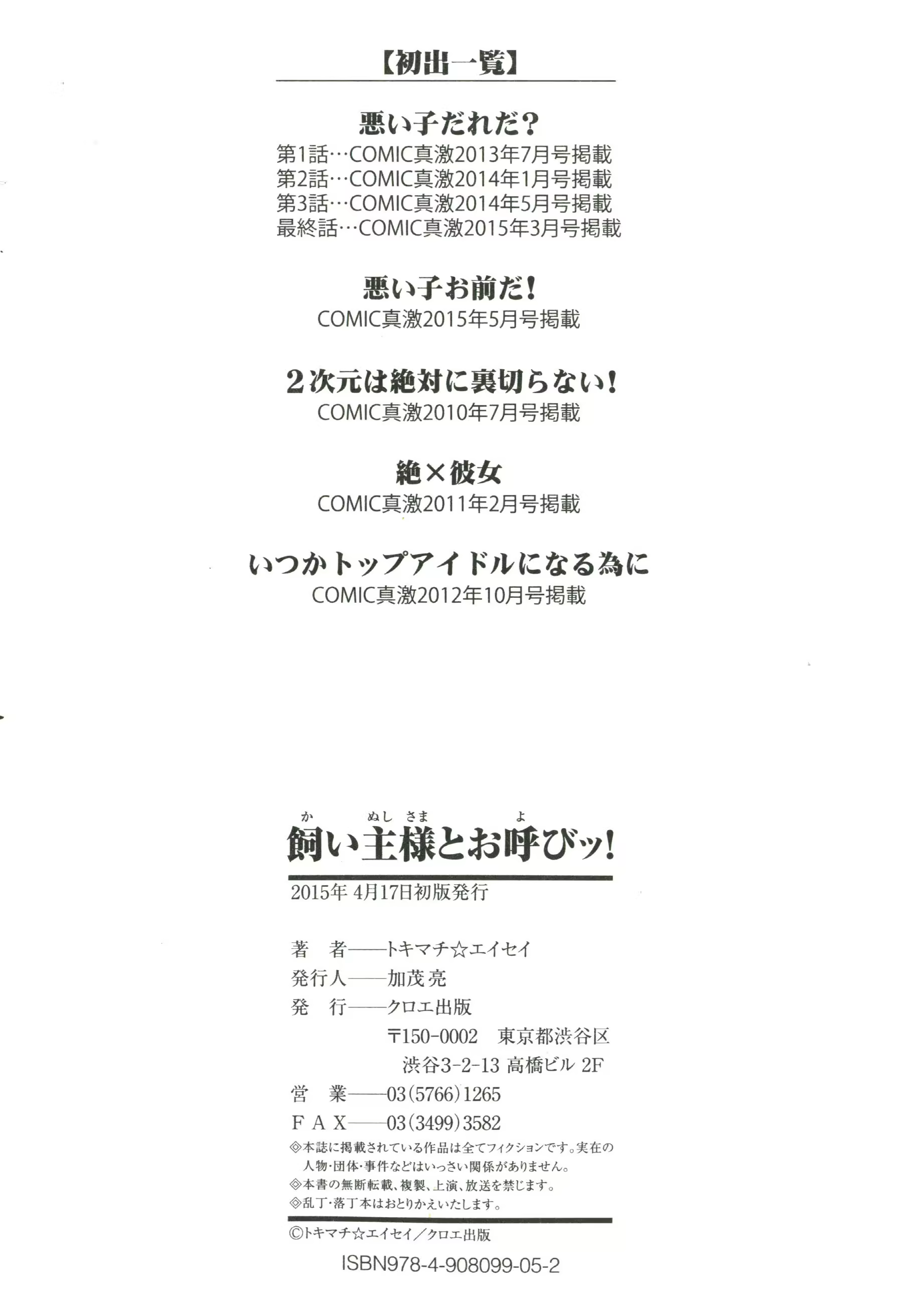 Content 874373 - 239 페이지