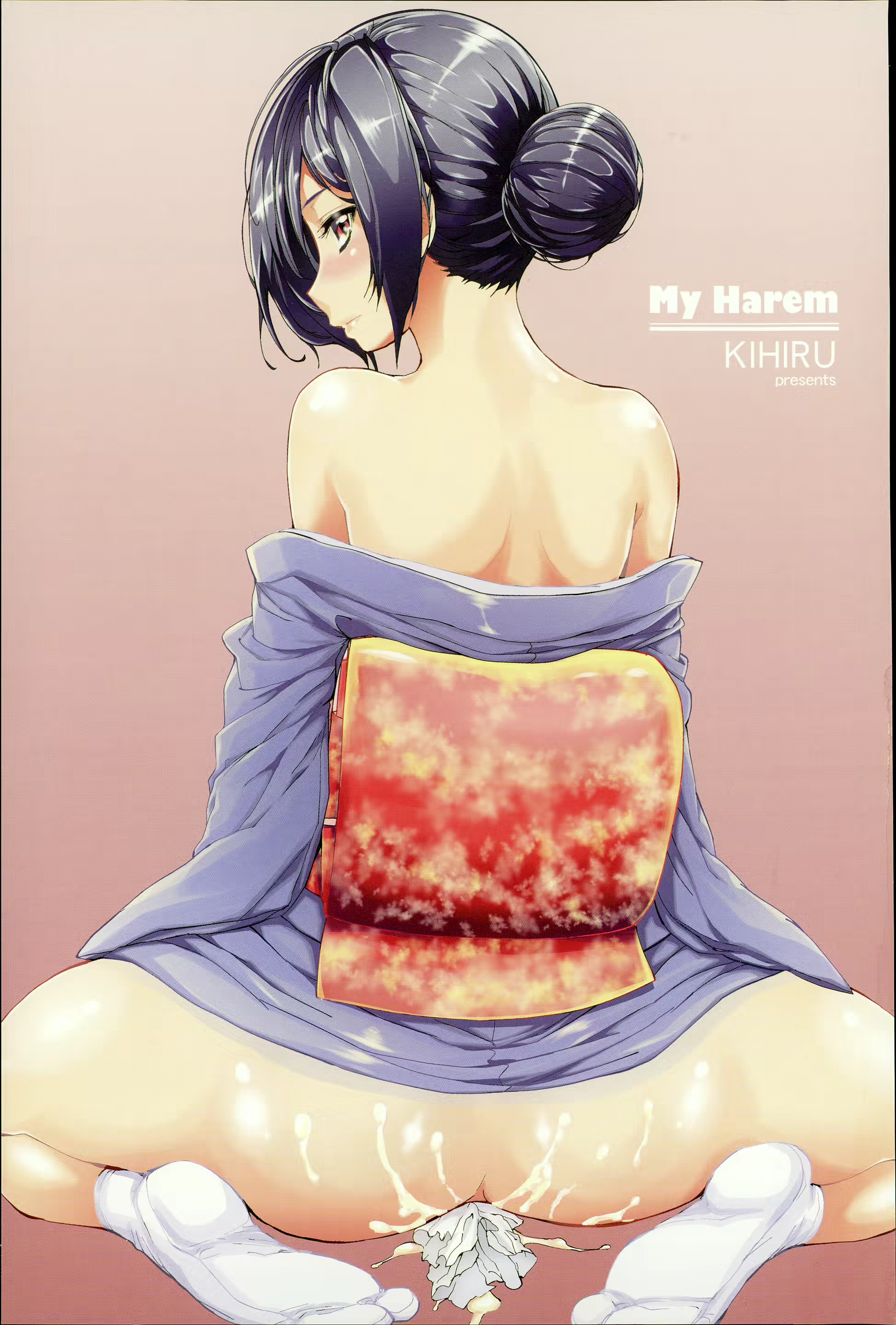 Content 874374 - 4 페이지