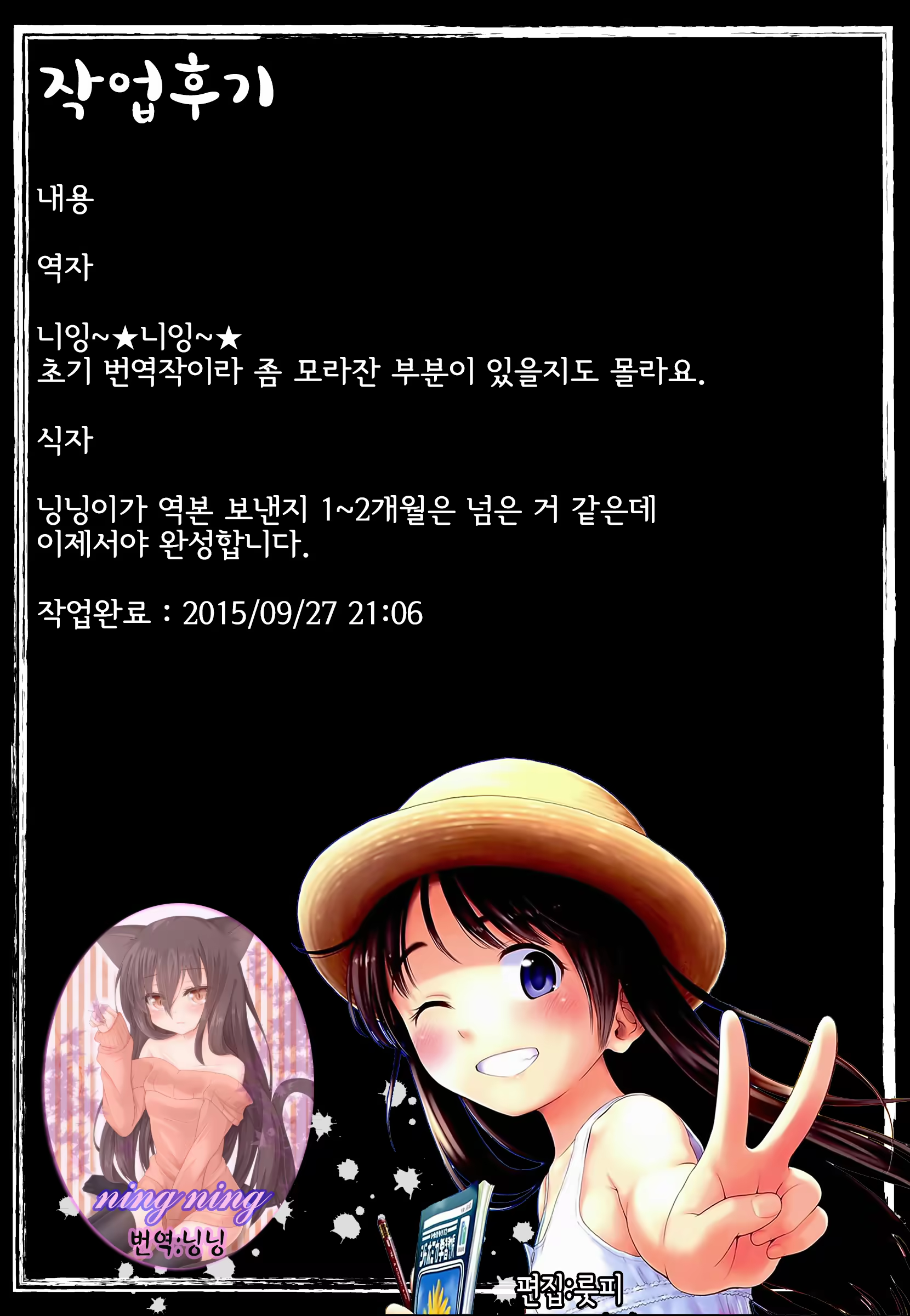 Content 874388 - 69 페이지