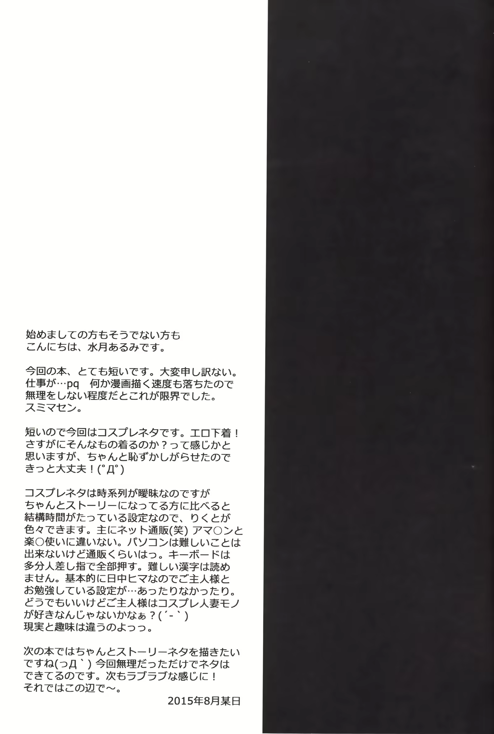 Content 874504 - 18 페이지