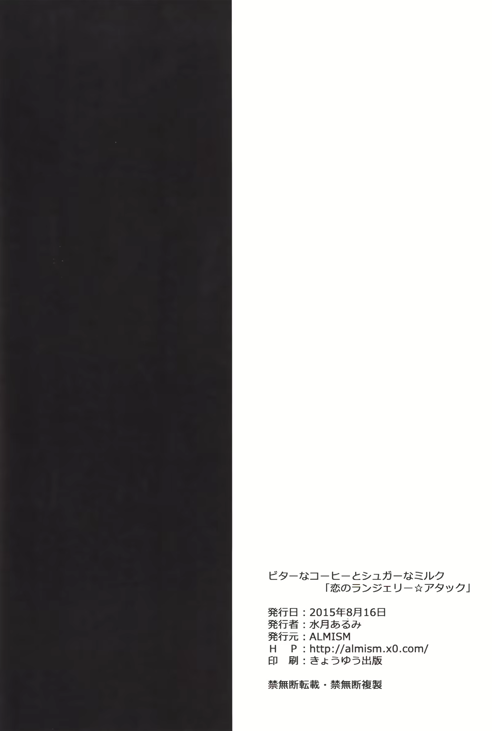 Content 874504 - 19 페이지