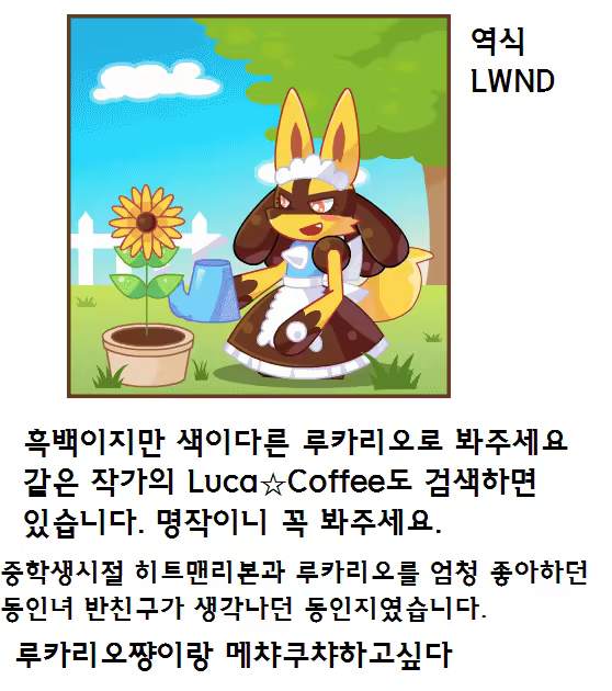 Content 875146 - 17 페이지