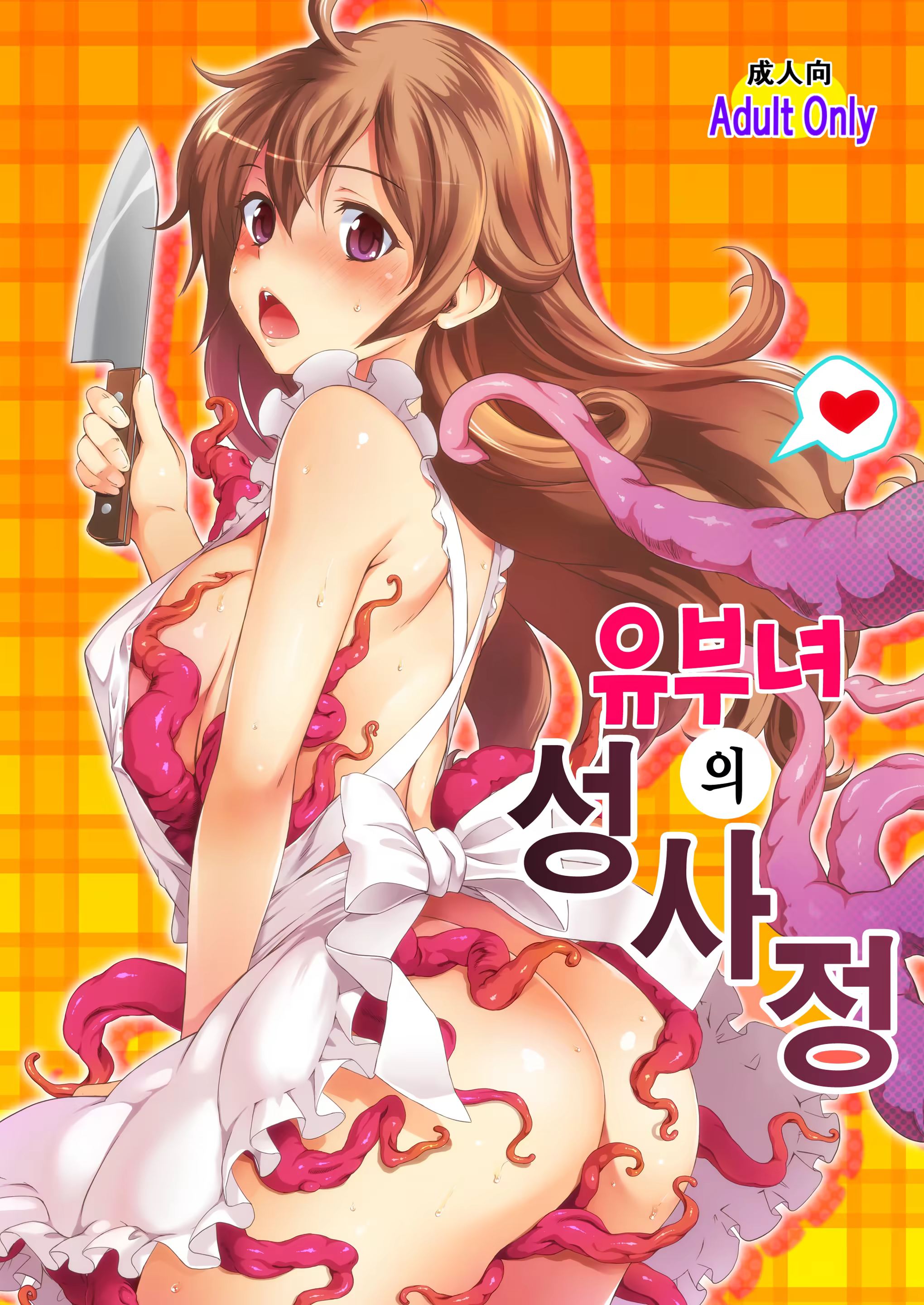 Content 875187 - 1 페이지