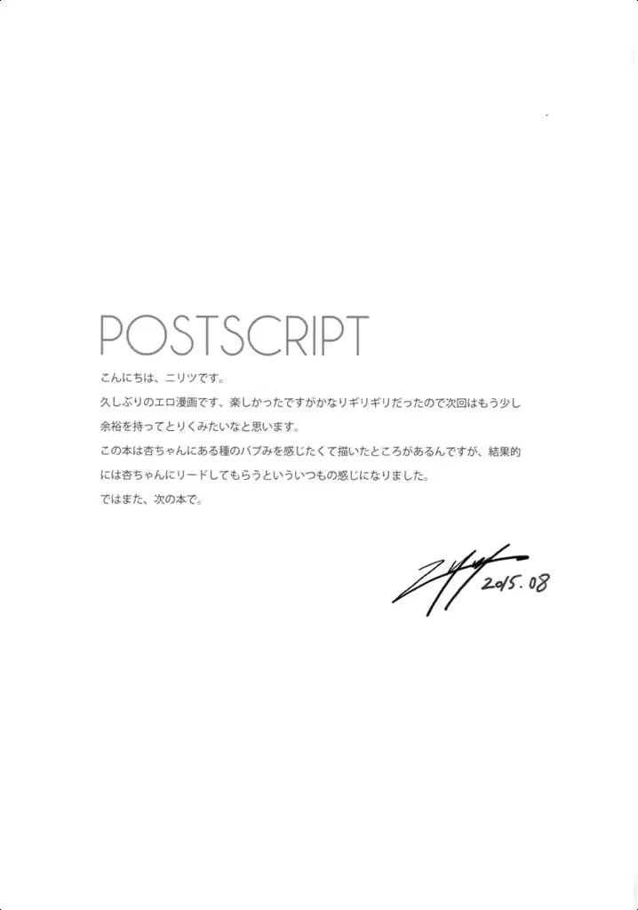 Content 875332 - 16 페이지