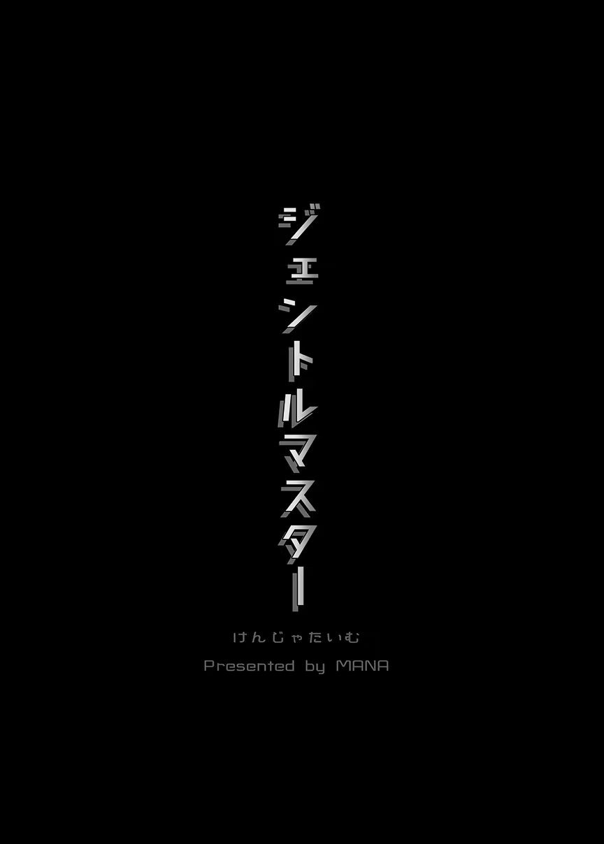 Content 875382 - 19 페이지