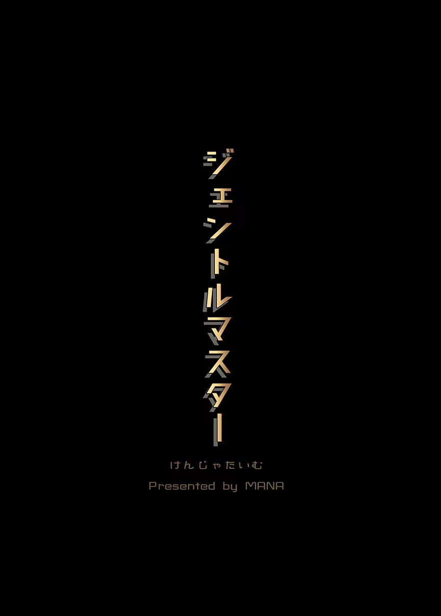 Content 875382 - 20 페이지