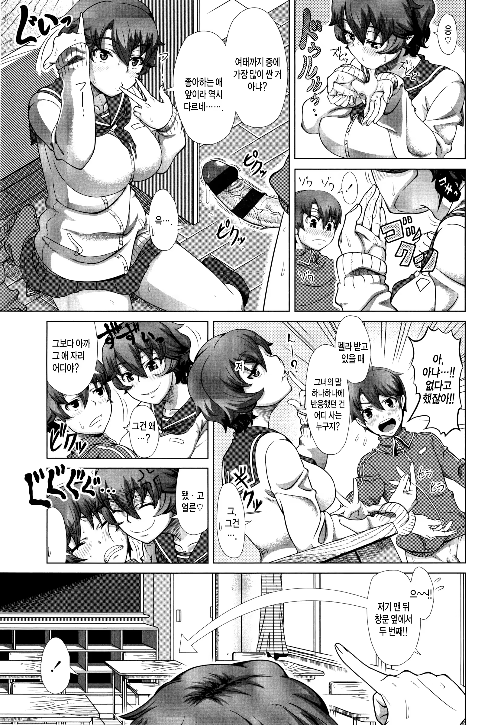 Content 875667 - 120 페이지