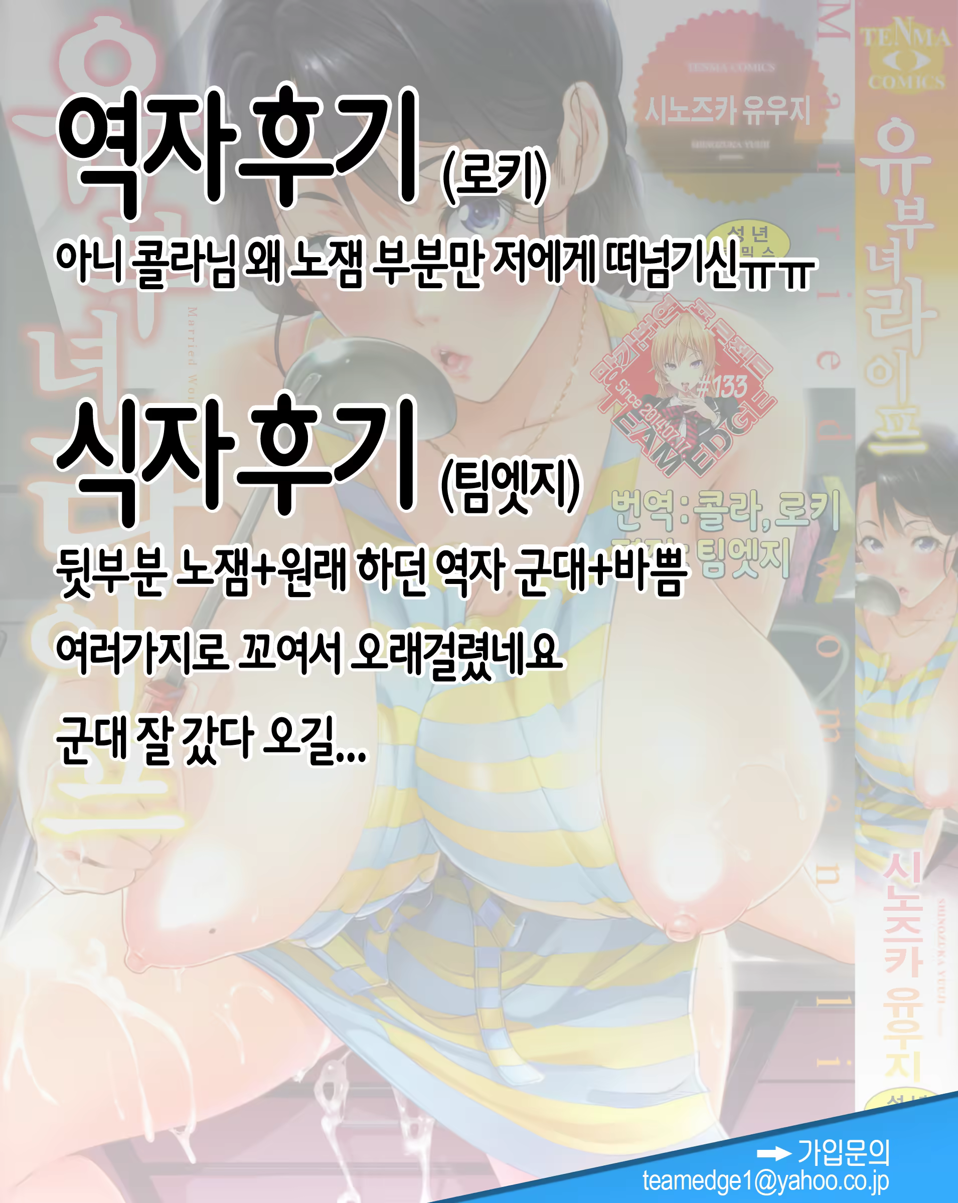Content 875667 - 214 페이지