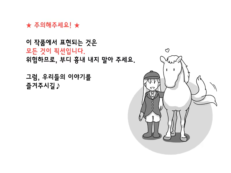 Content 875685 - 4 페이지