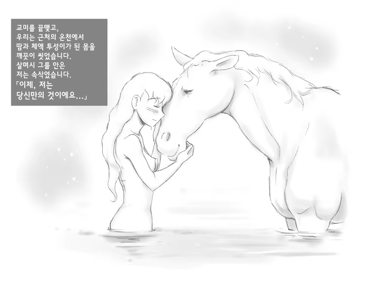 Content 875685 - 56 페이지