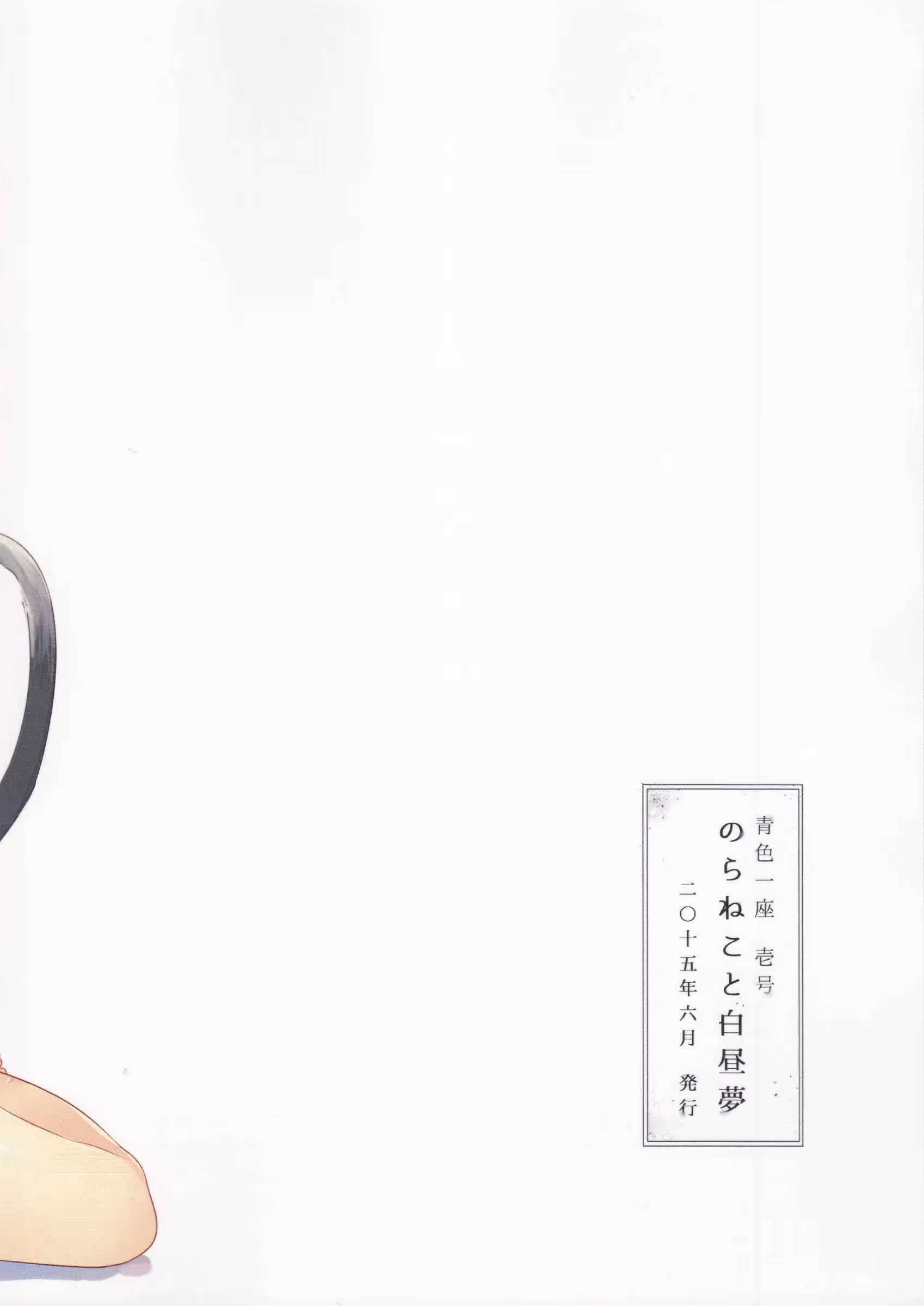 Content 875732 - 34 페이지