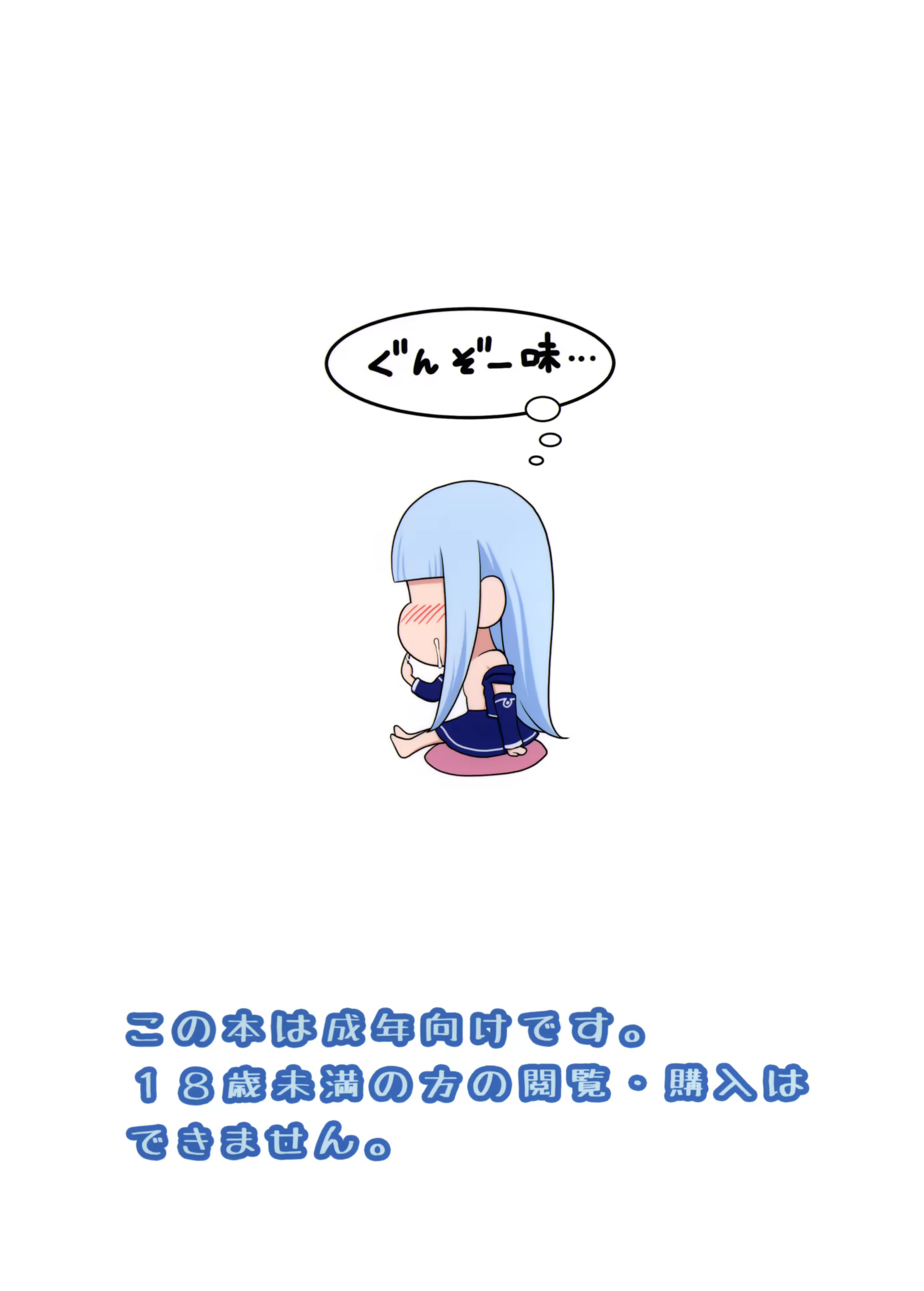 Content 875833 - 35 페이지