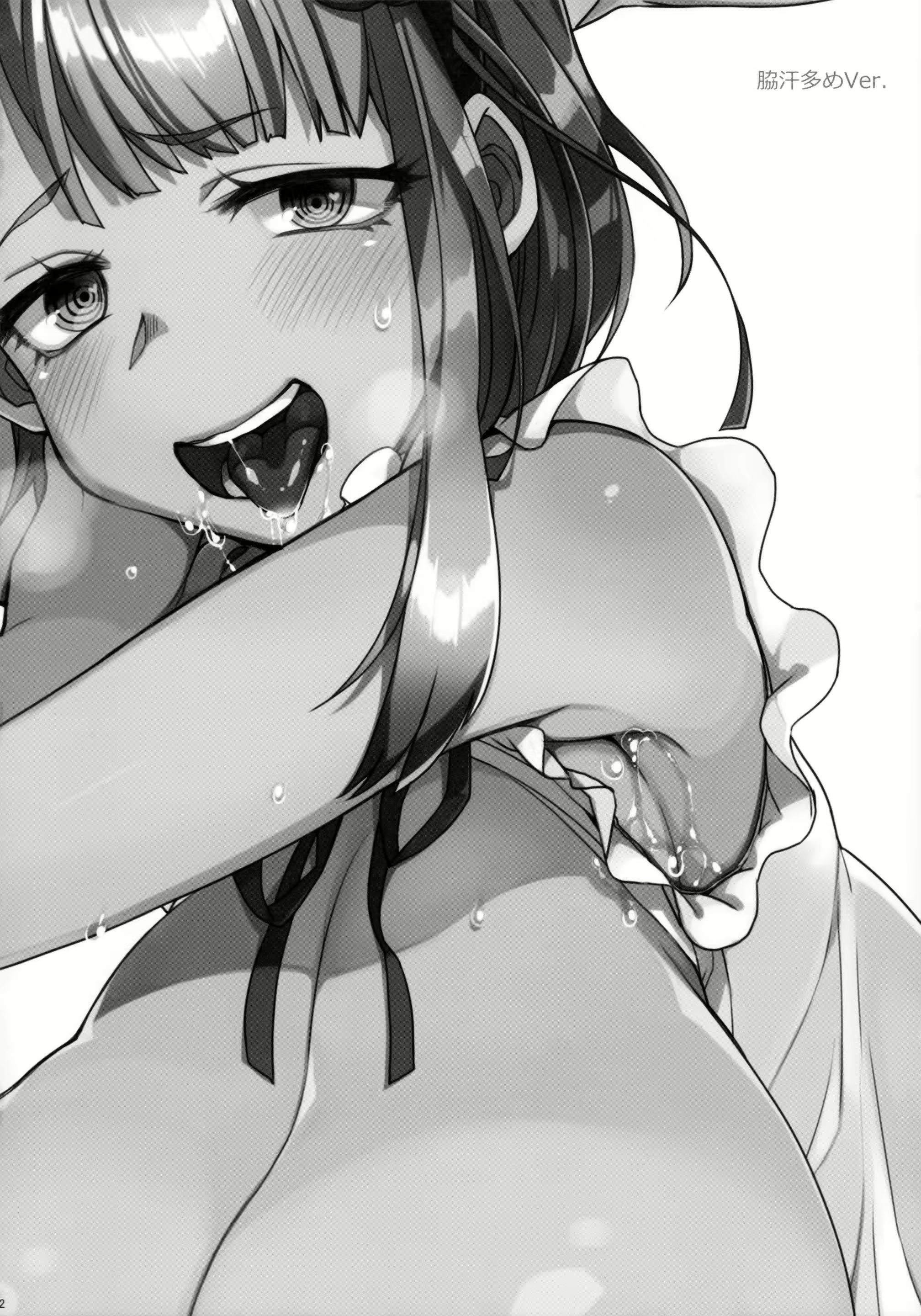 Content 876049 - 4 페이지