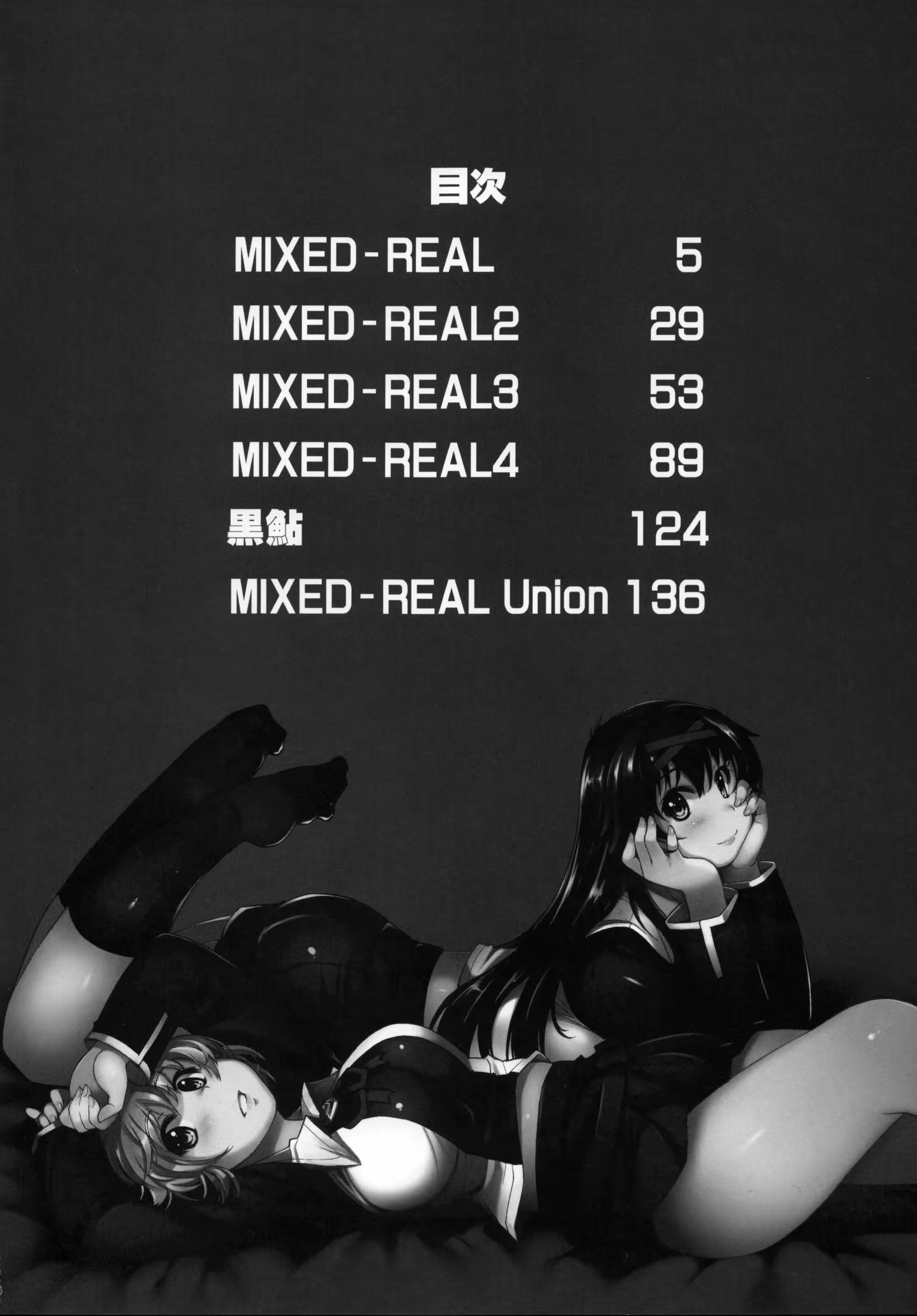Content 876518 - 3 페이지