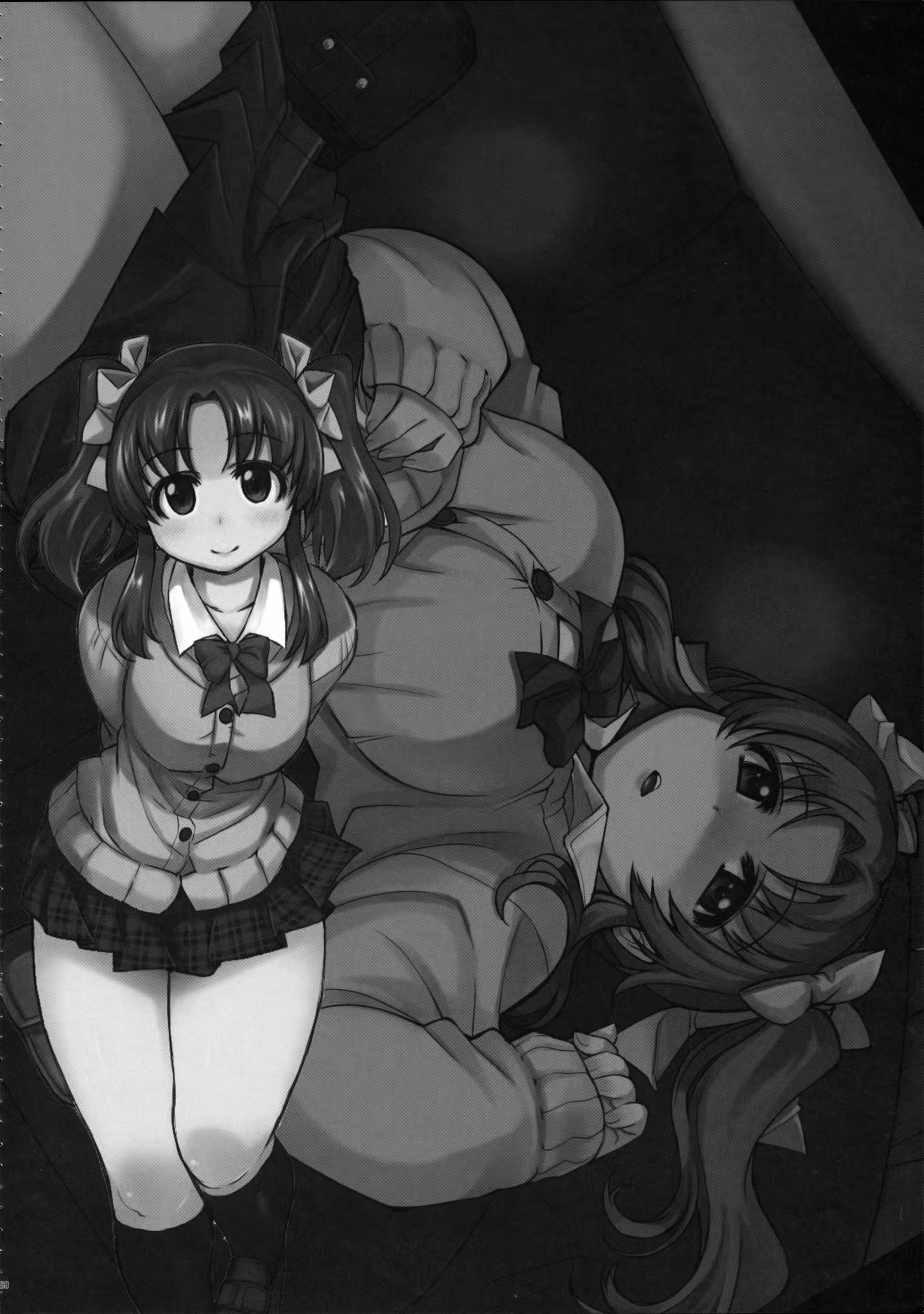 Content 876518 - 87 페이지