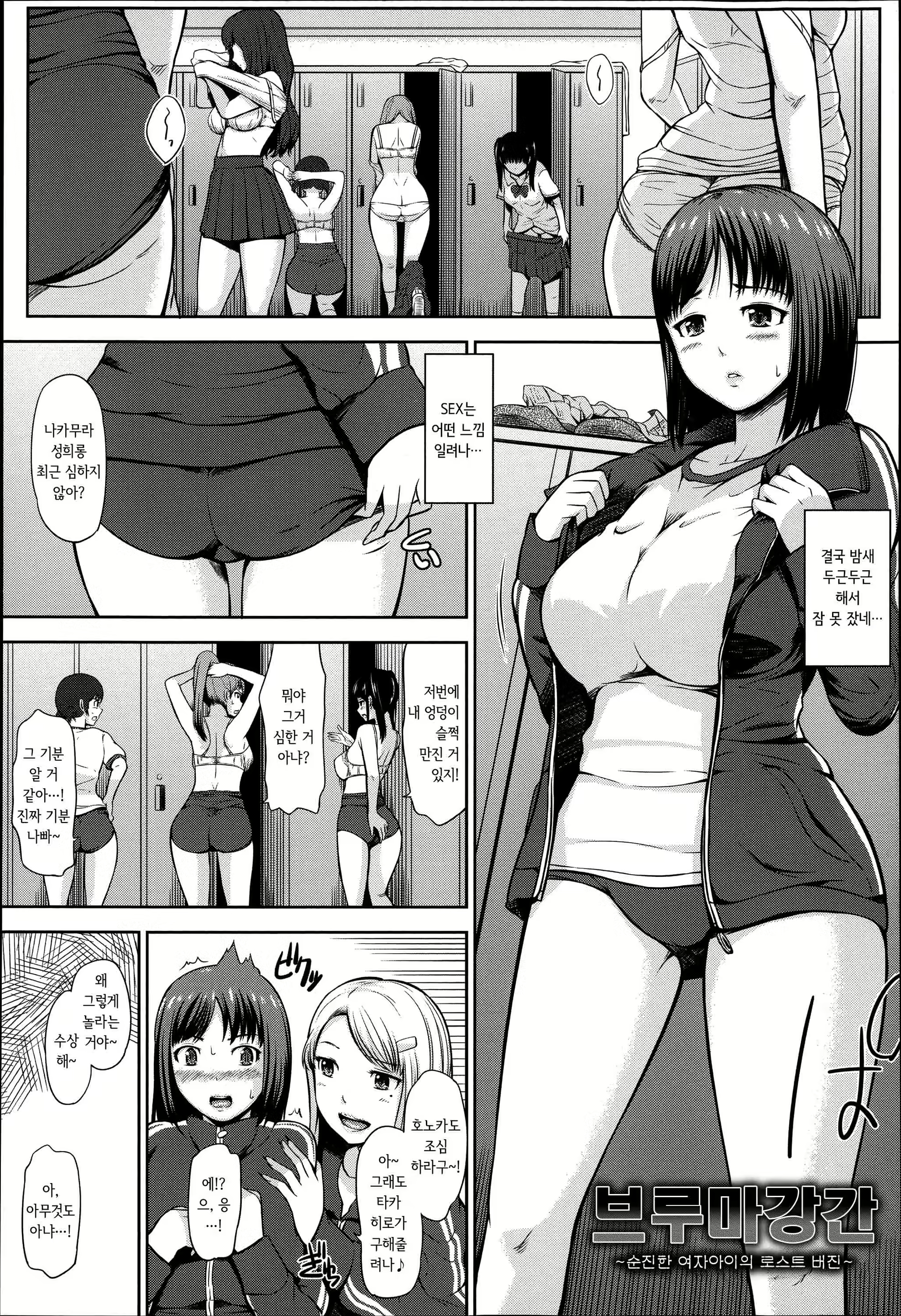 Content 877022 - 131 페이지