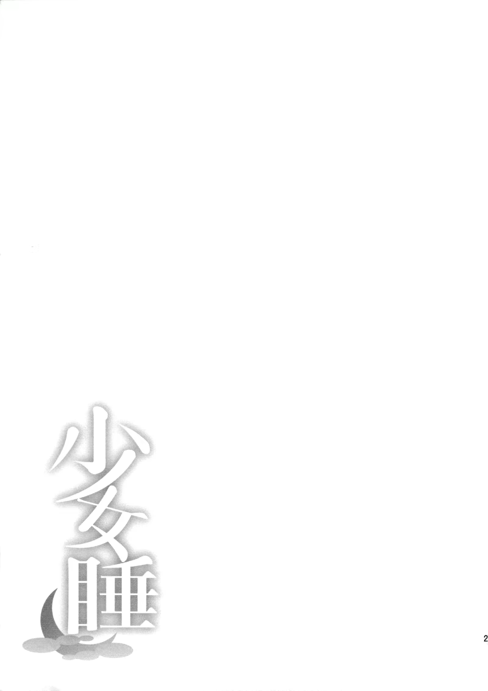 Content 877120 - 21 페이지