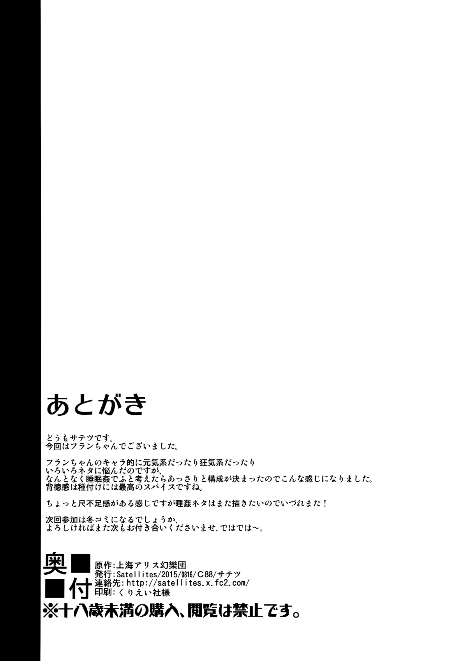 Content 877120 - 22 페이지