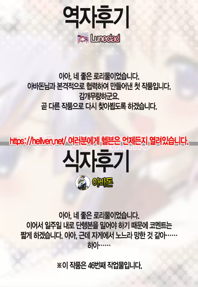 Content 877356 - 37 페이지