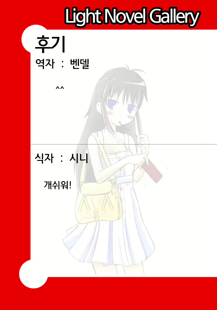 Content 877467 - 27 페이지