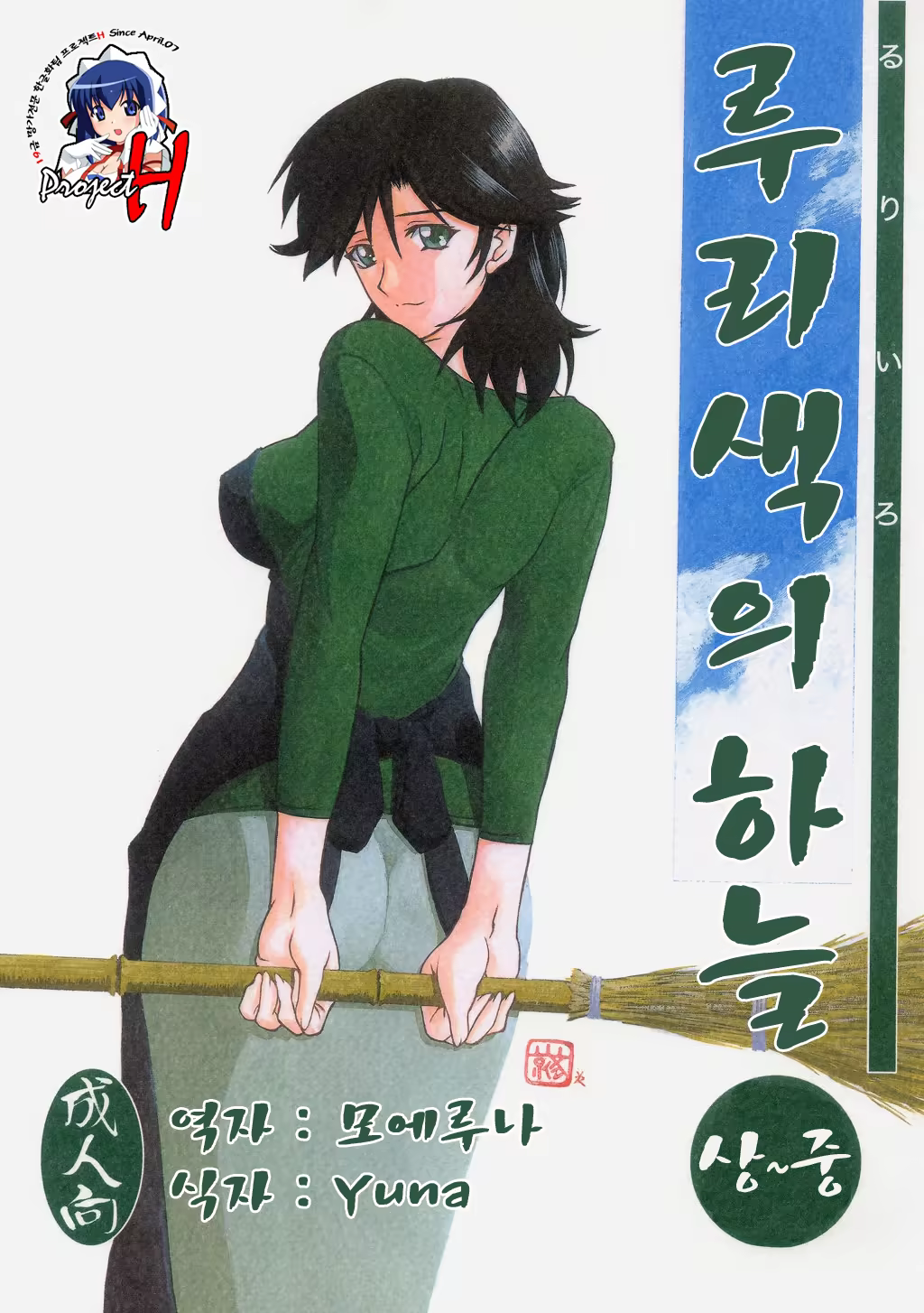 Content 877851 - 1 페이지