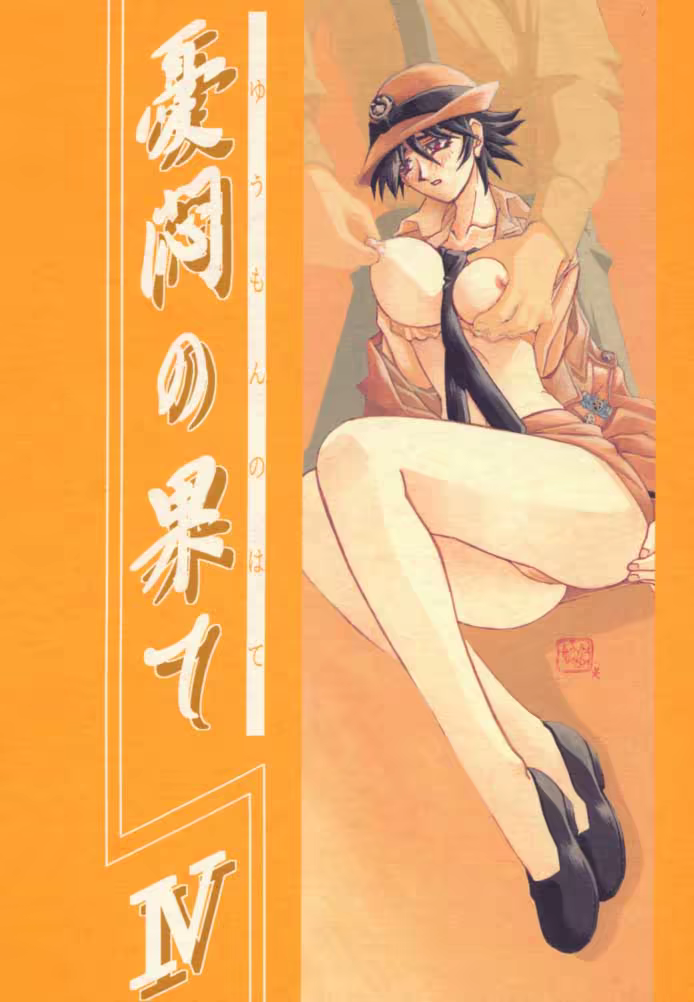 Content 877897 - 1 페이지
