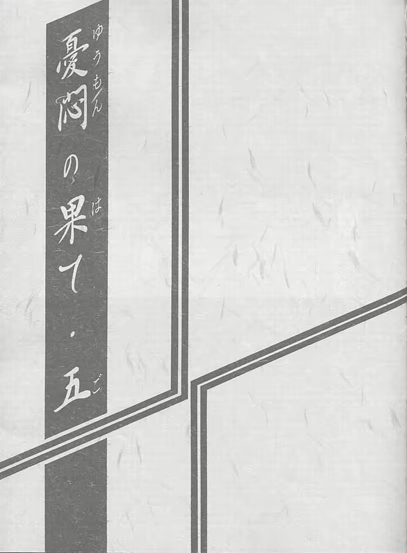 Content 877899 - 2 페이지