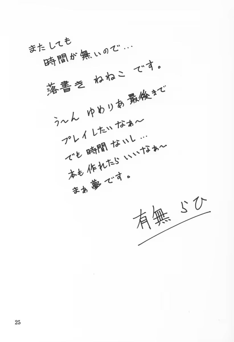 Content 877910 - 24 페이지