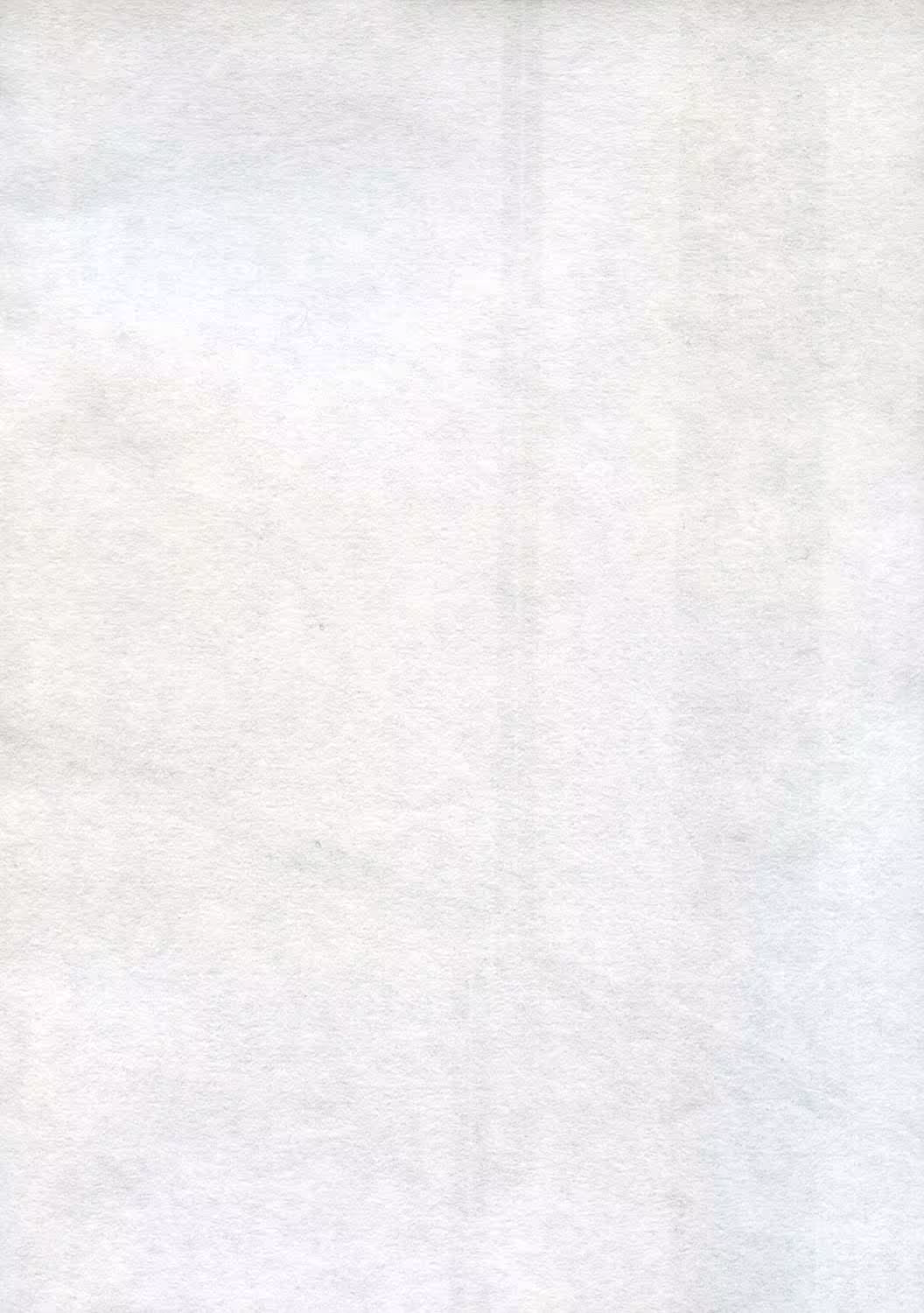 Content 877912 - 3 페이지