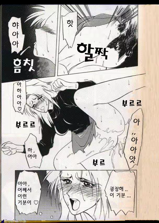 Content 877942 - 20 페이지