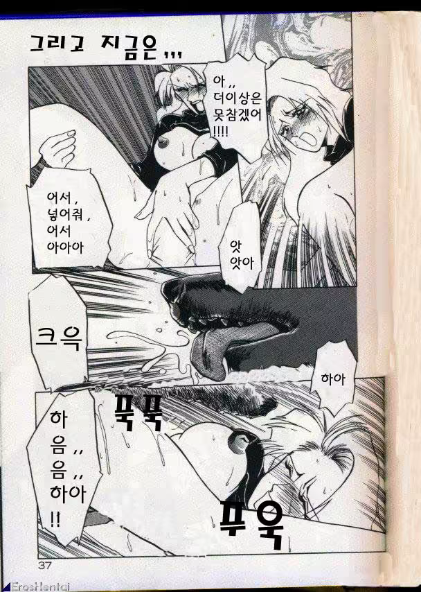 Content 877942 - 24 페이지