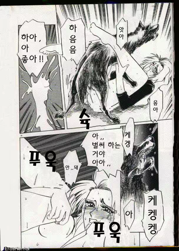 Content 877942 - 26 페이지