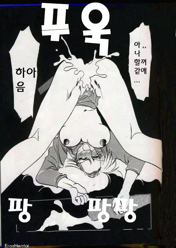 Content 877942 - 28 페이지